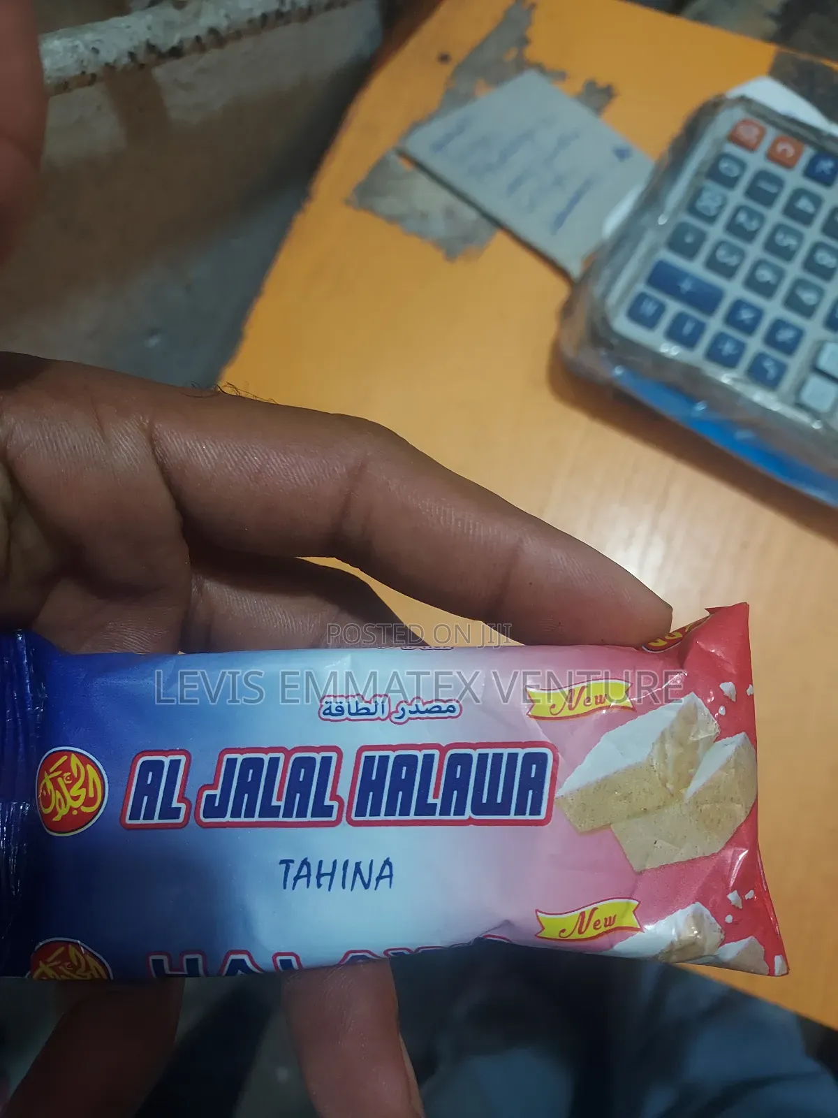 Al Jalal Halawa Candy Bar
