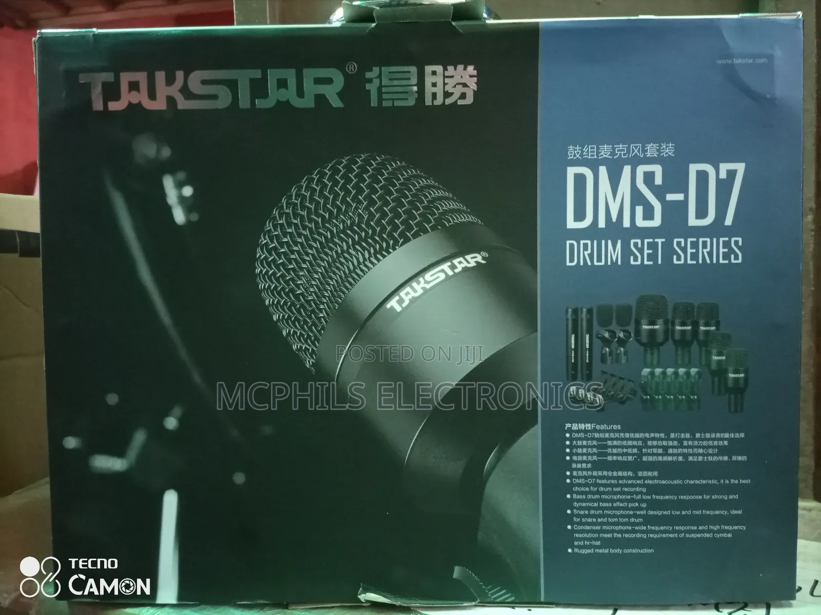 Takstar Electret Condenser Drum Mic Kits