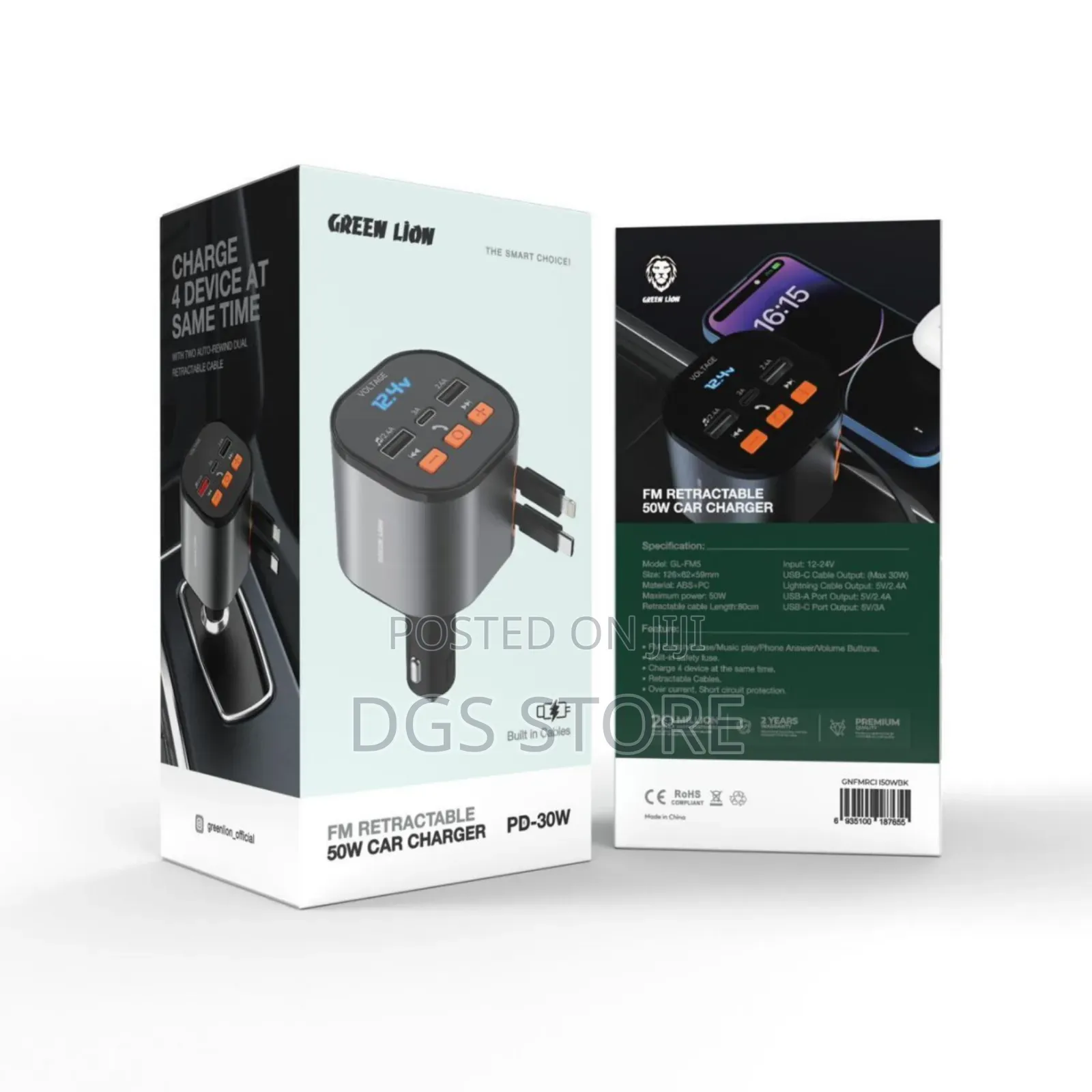 Green Lion FM Retractable 50w Car Charger