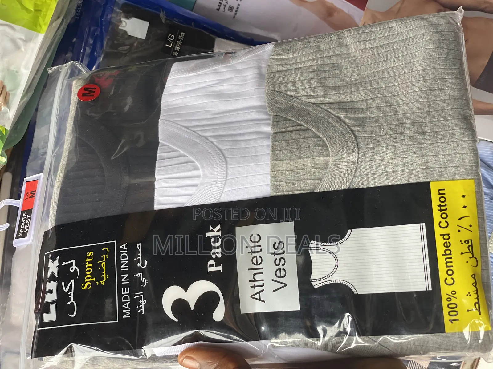 3-in-1 Quality Men’S Vest Singlet