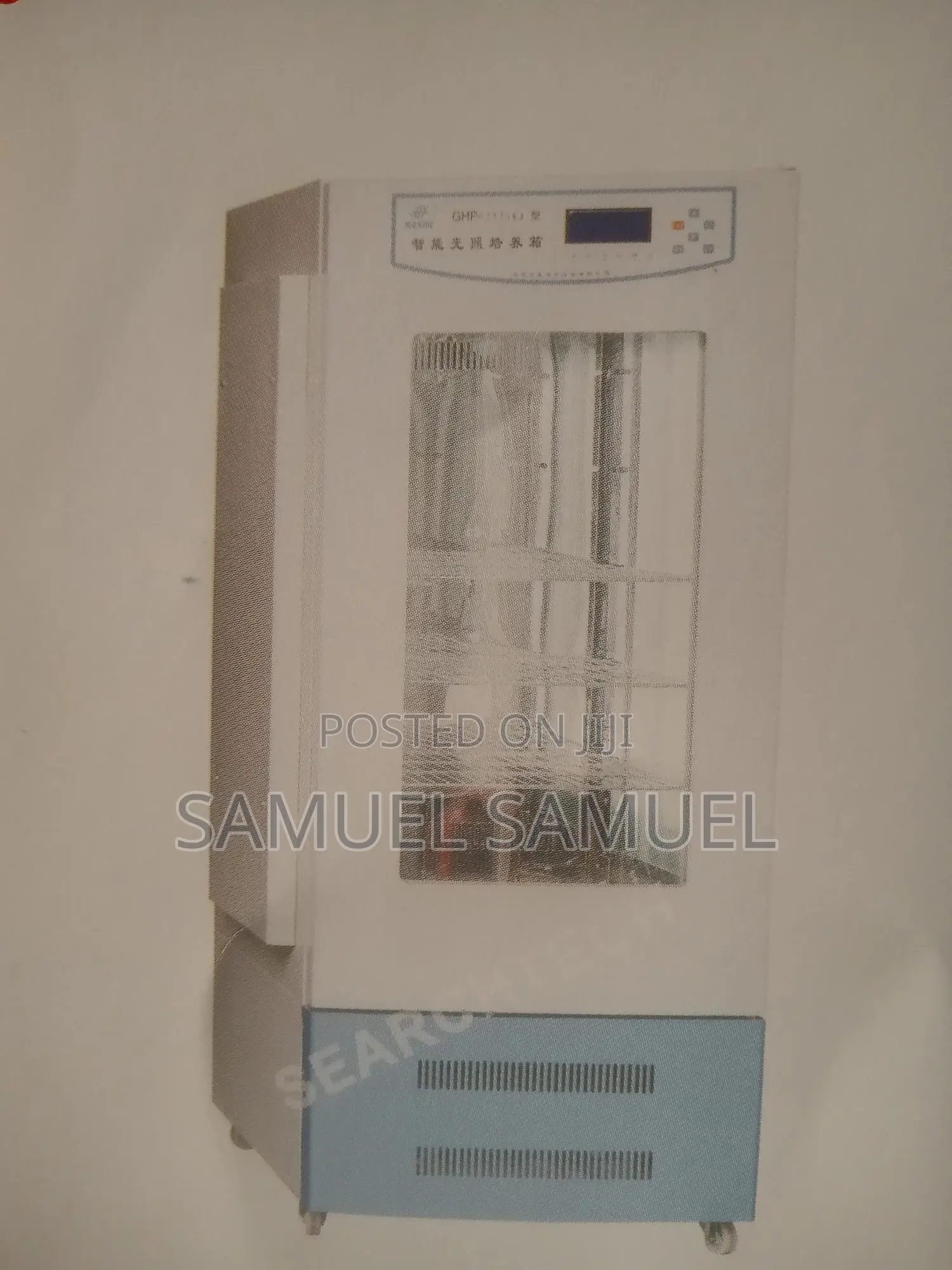 Lighting Incubator GHP-250