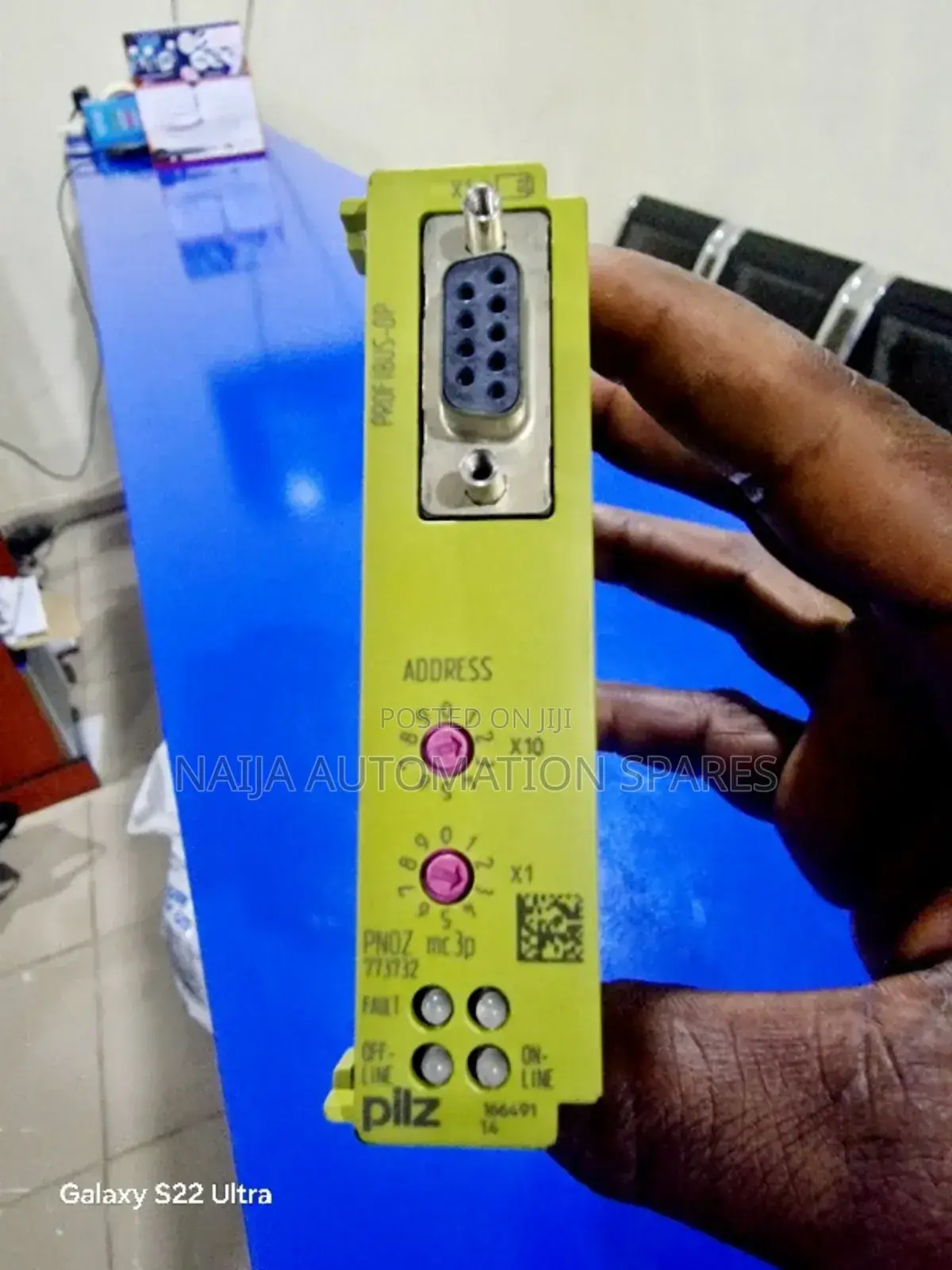 Pilz | 773732 | Pnoz Mc3p Profibus 2