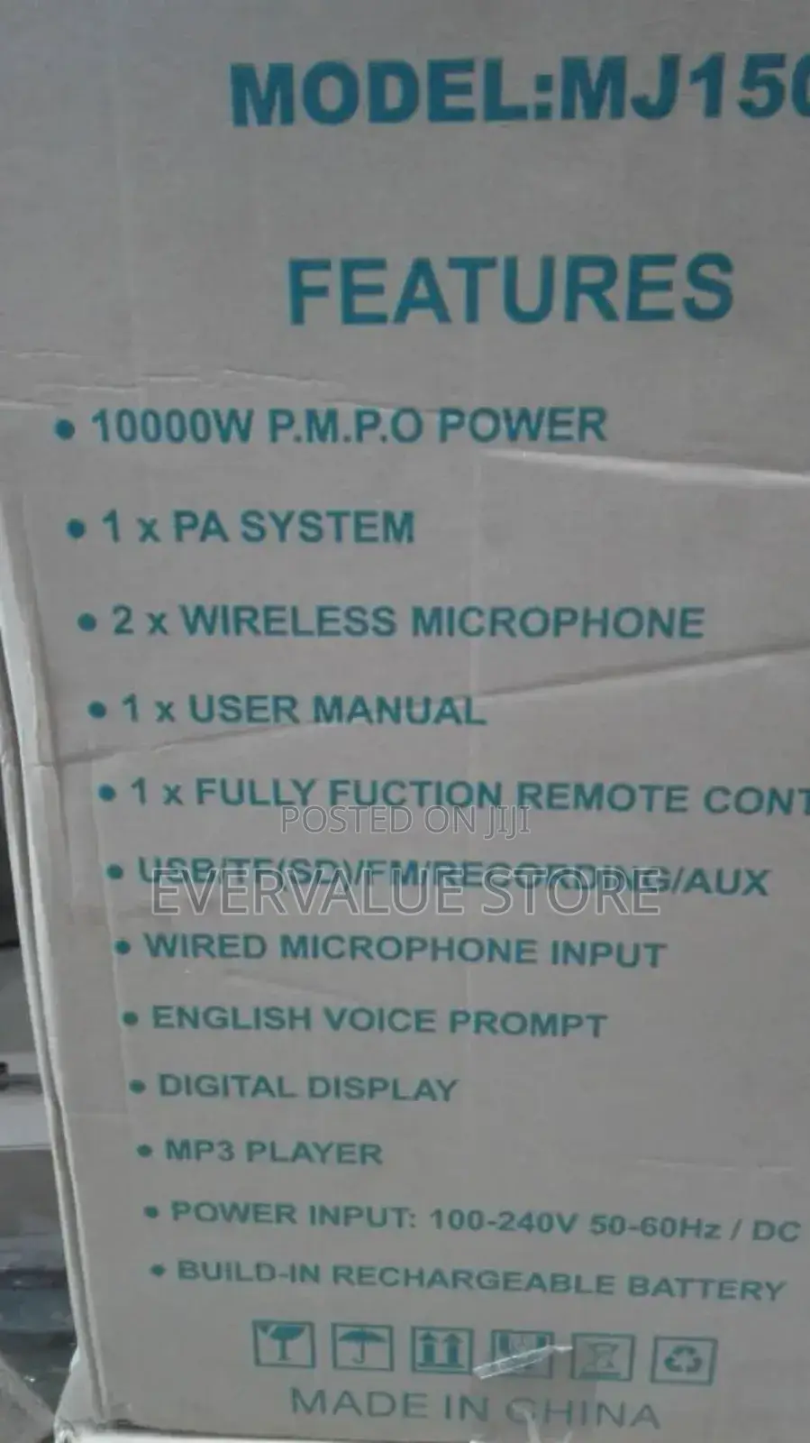 Super Bass High Quality Majestic 15" Rechargeable Speaker