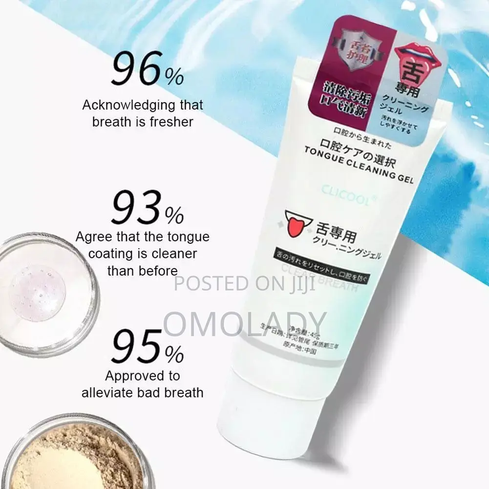 Tongue Cleaning Gel - 45g-1pc