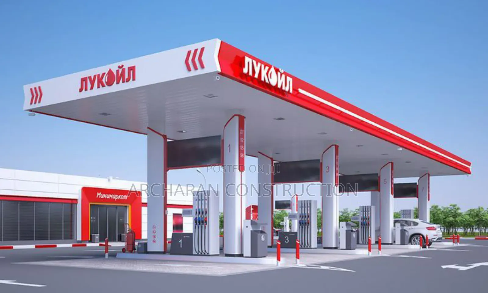 Petroleum Station at Alimosho
