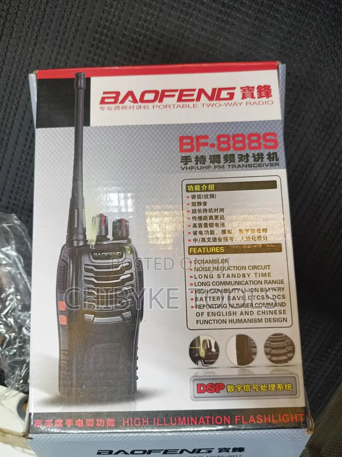 Baofeng Walkie Talkie