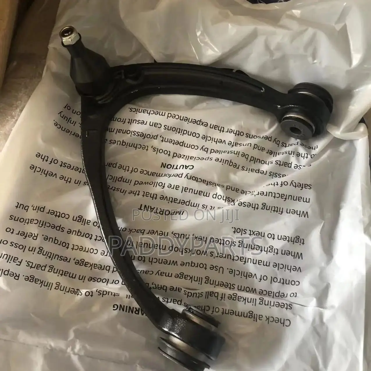Chevrolet Silverado Upper Control Arm