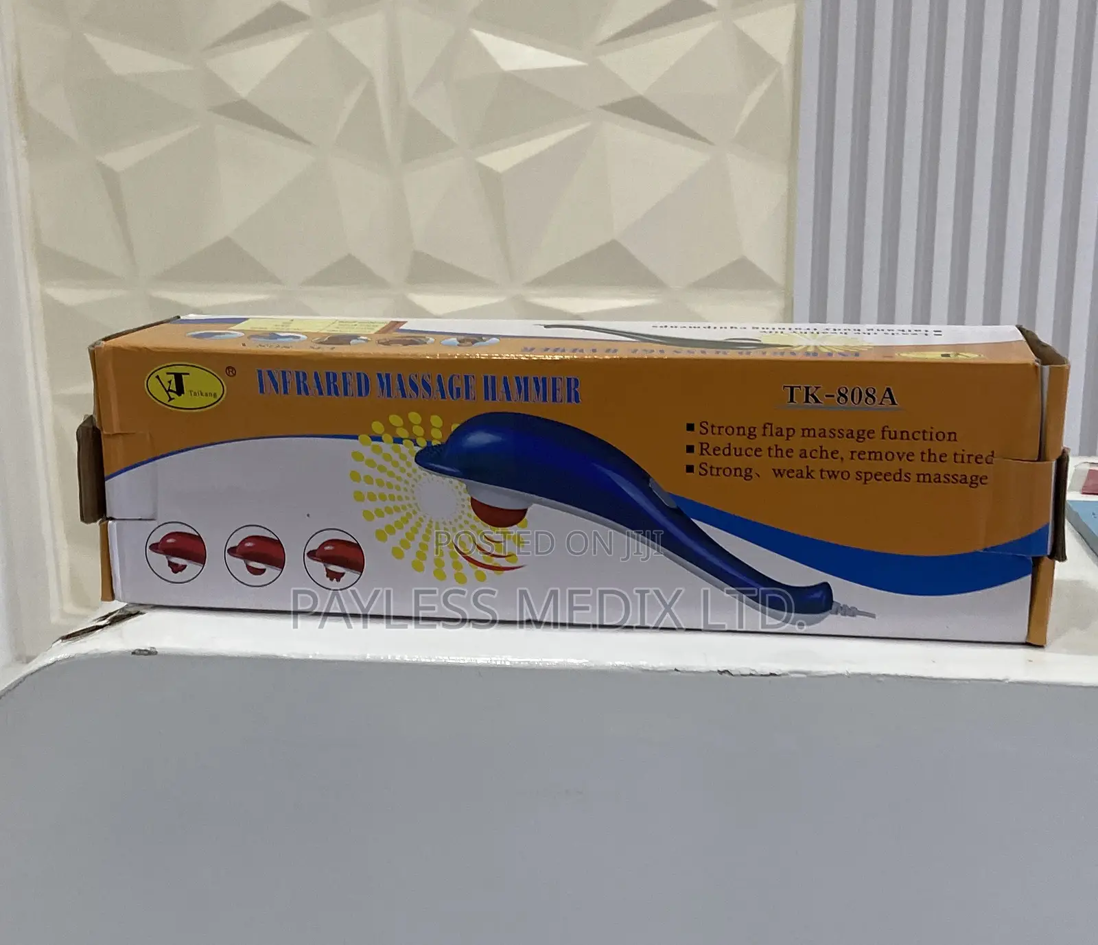Infrared Dolphin Massager