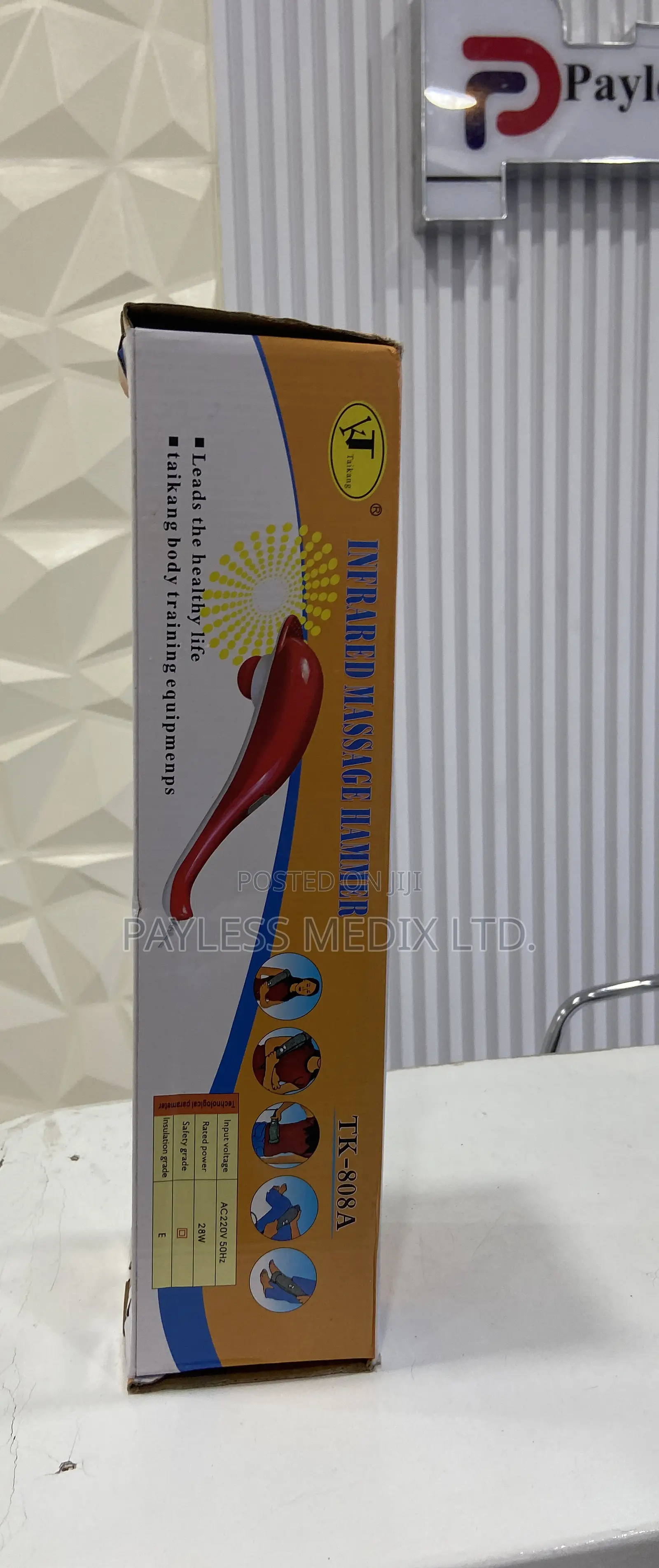 Infrared Dolphin Massager