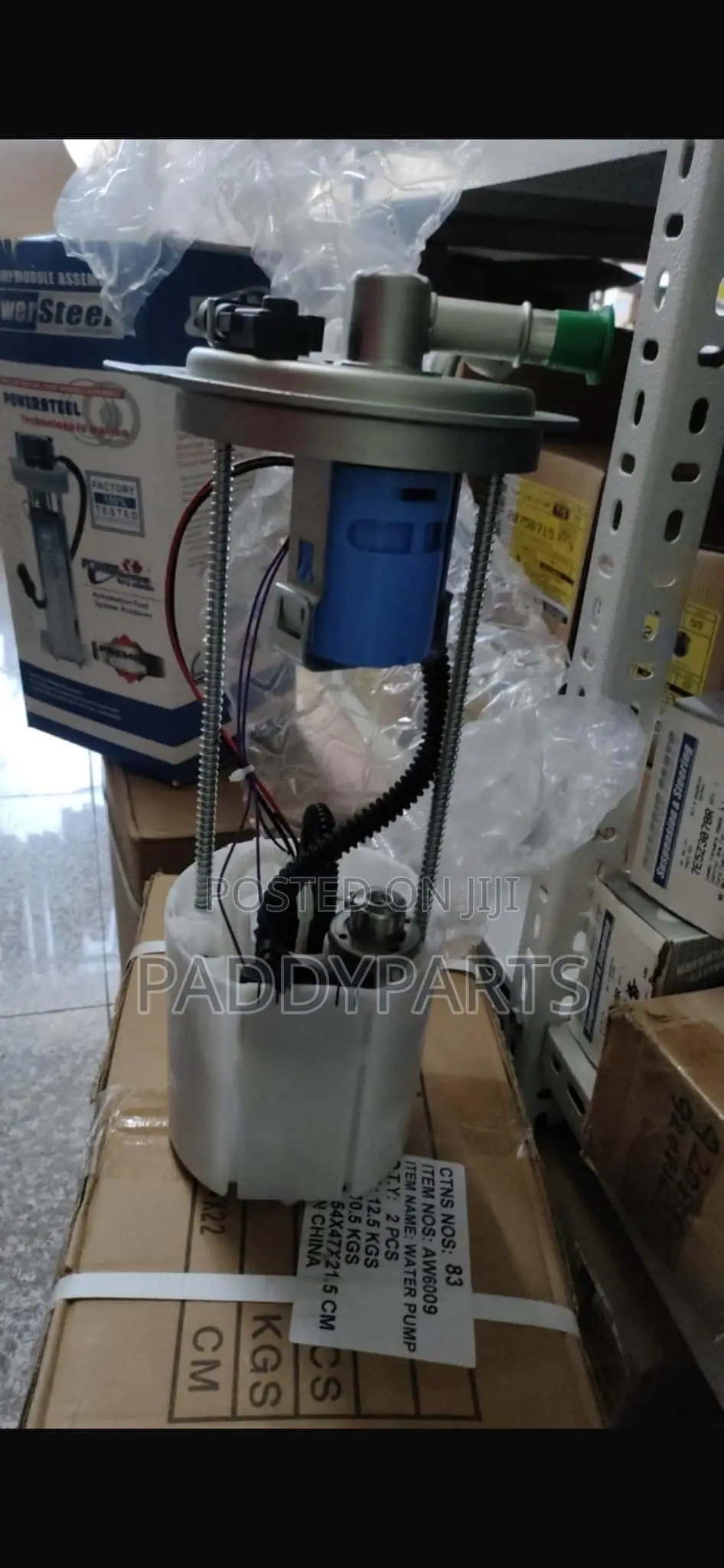 Hummer 2 Fuel Pump (2004-2007)