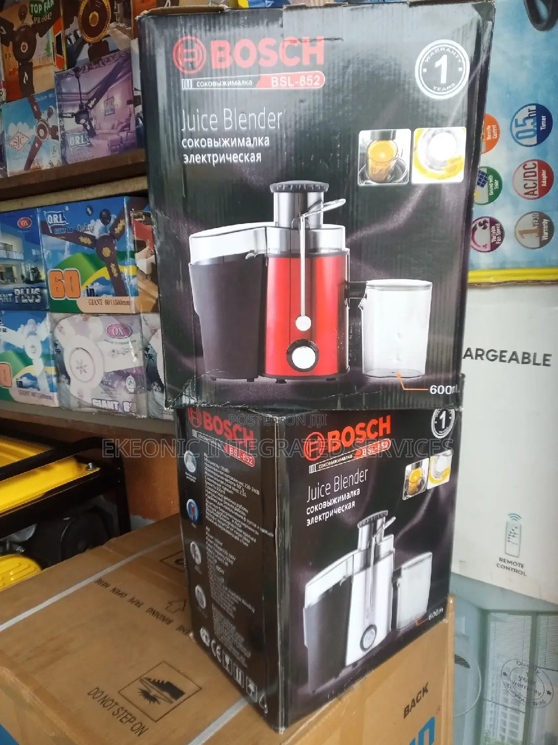 Bosch Juice Blender Extractor