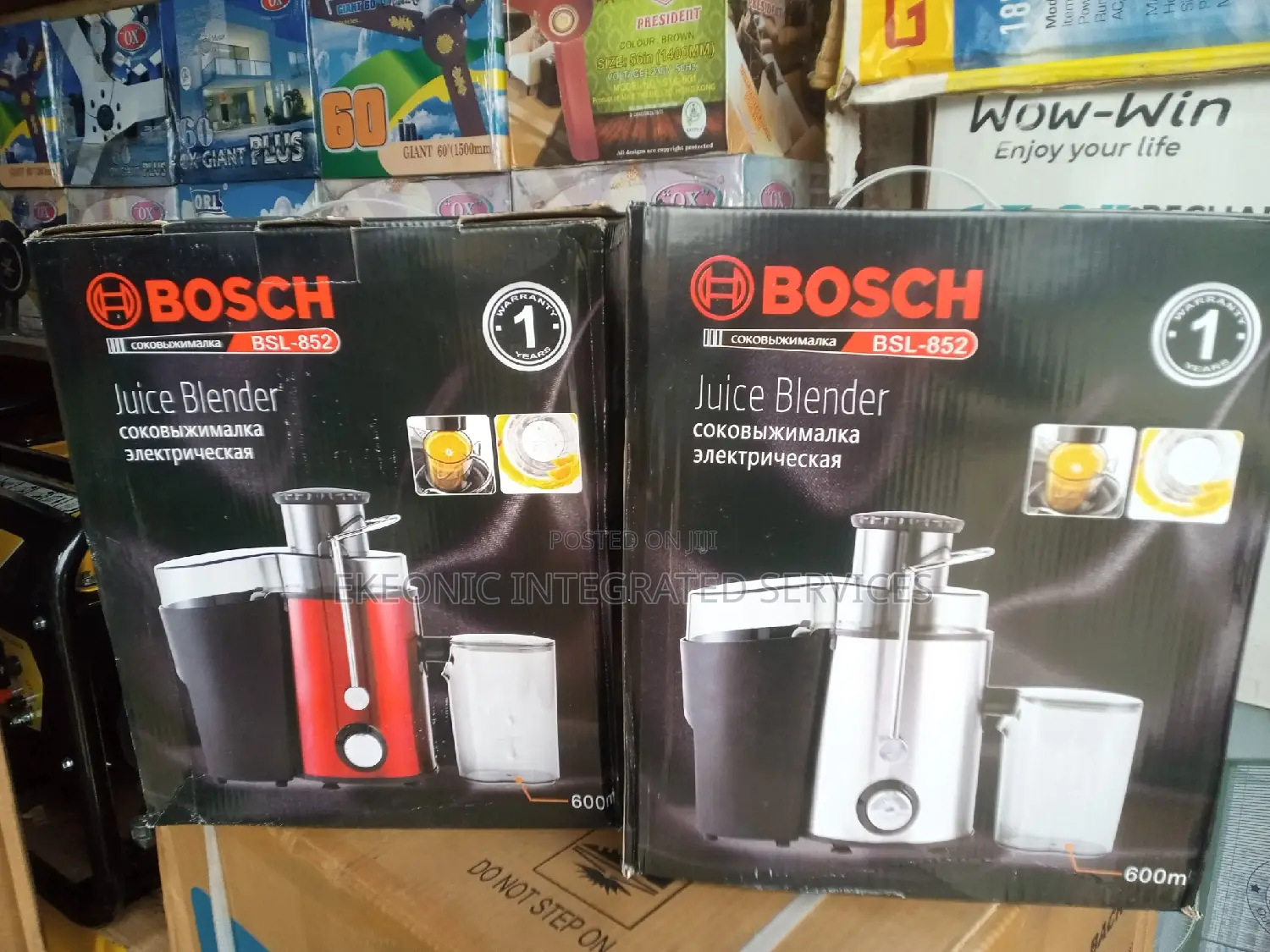 Bosch Juice Blender Extractor