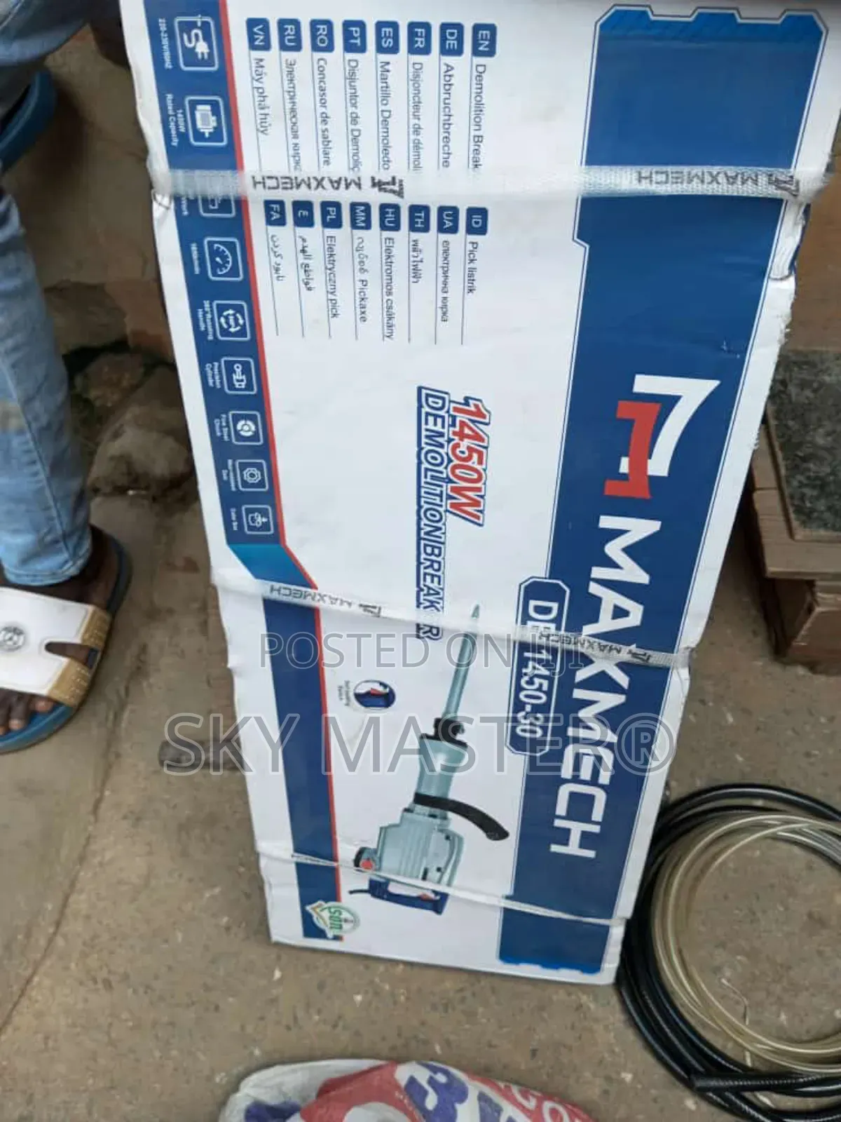 Maxmech Jack Hammer