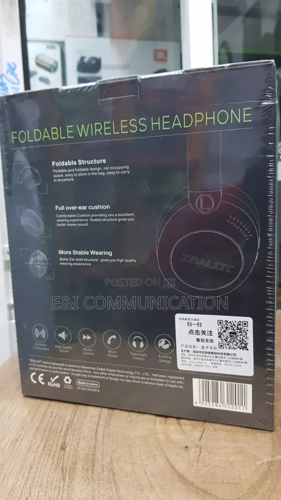 Zealot B38, Wireless Headphone