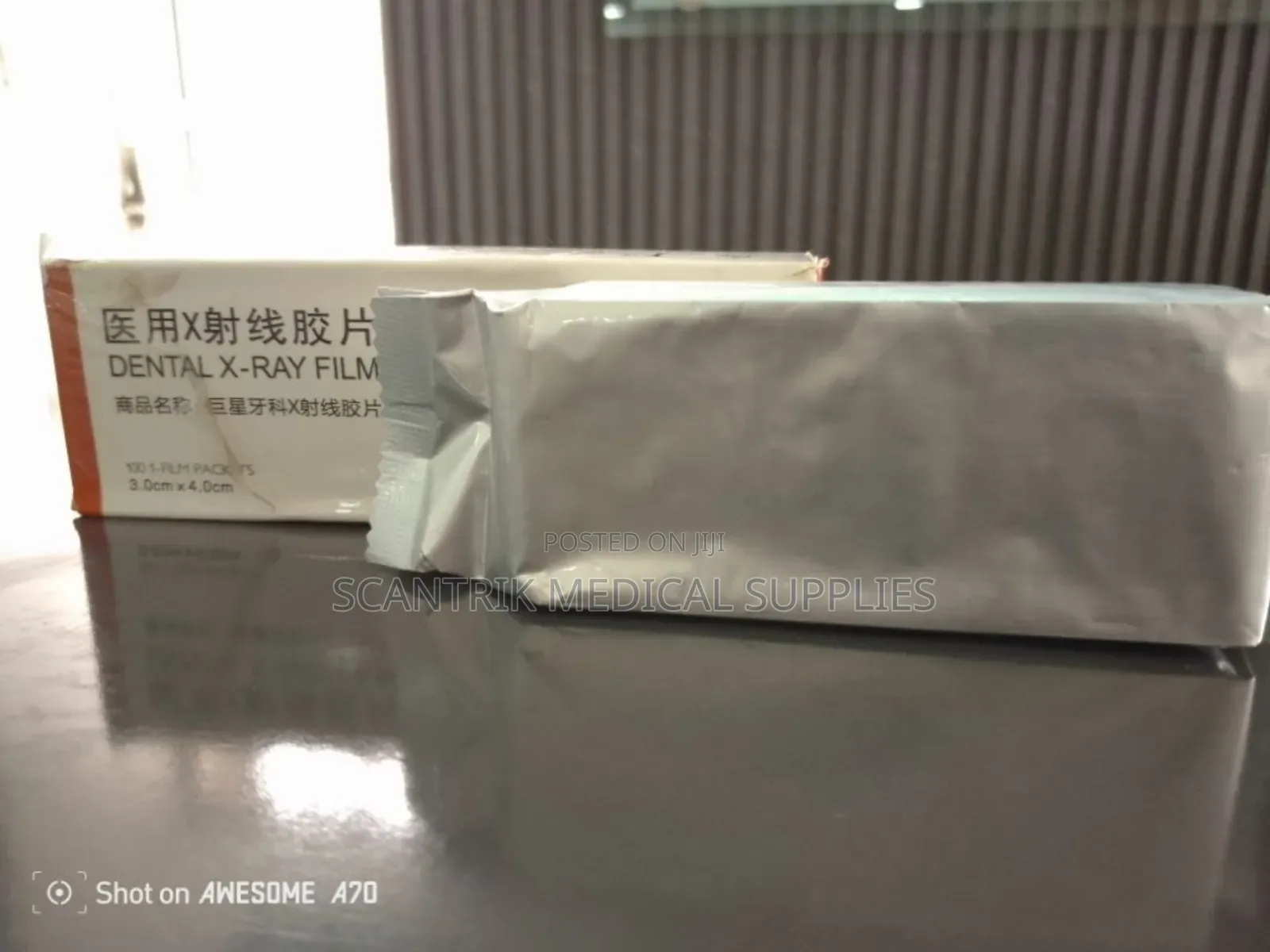 Dental Yes Star X-Ray Film