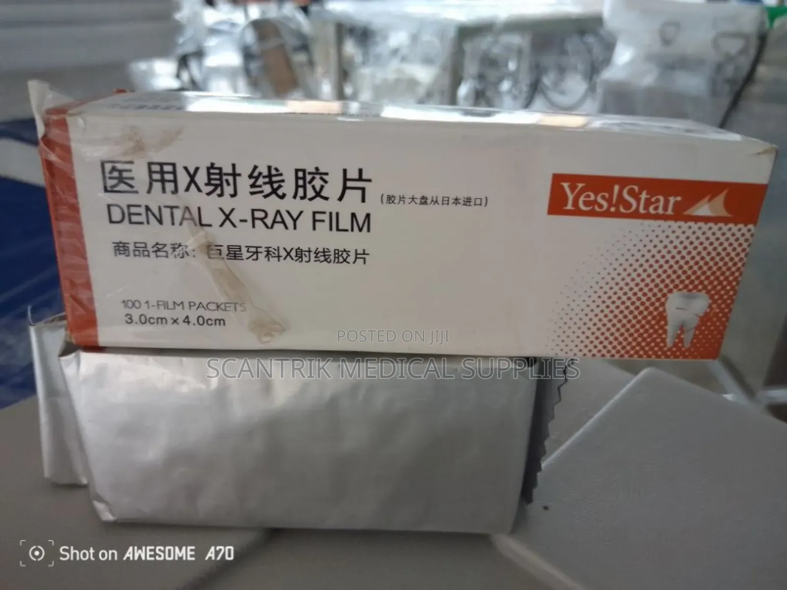 Dental X-Ray Film Yes Star