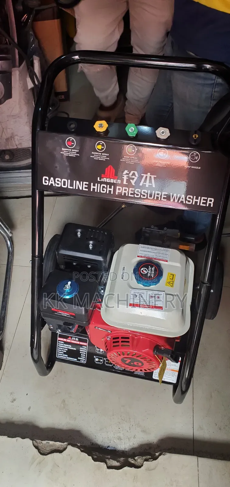 Car Washing Machine 5.5hp