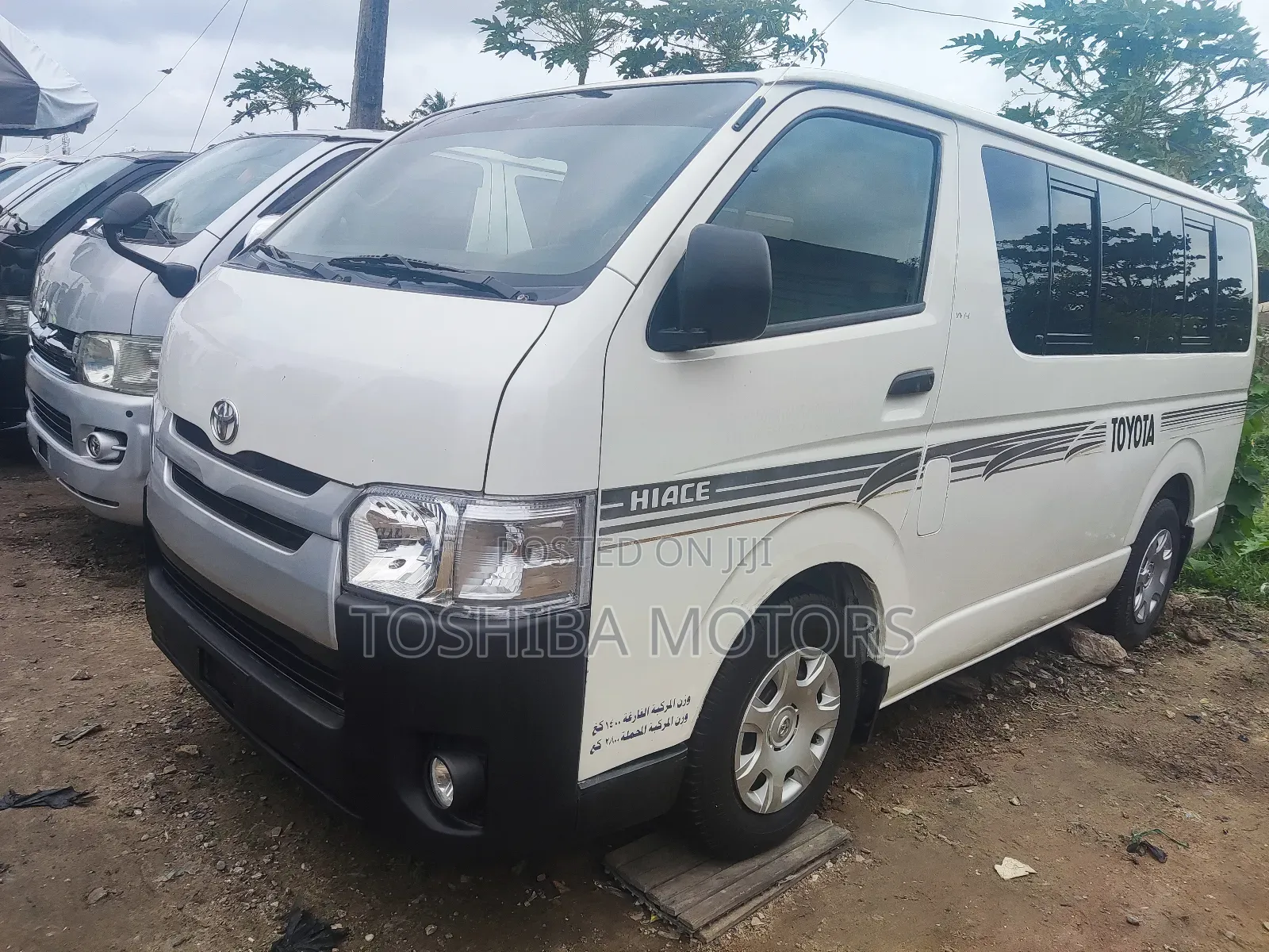 Toyota HiAce 2014 White