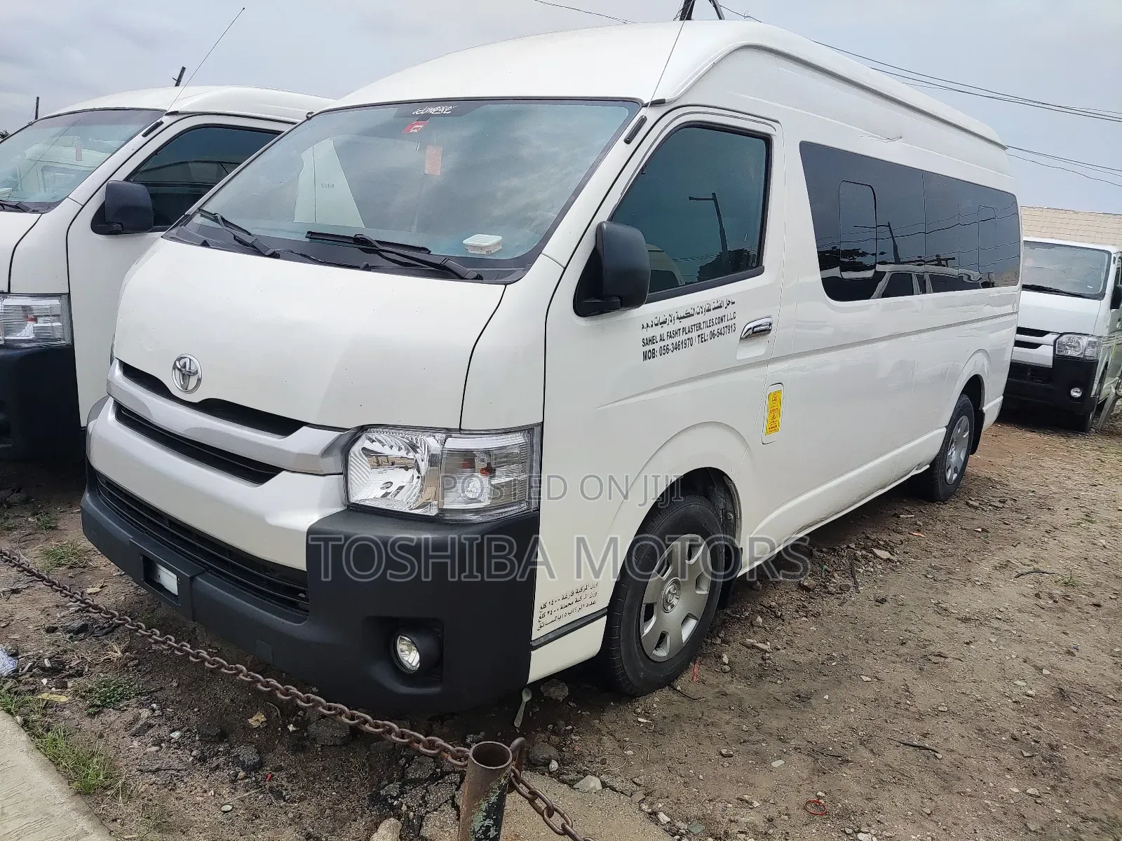 Toyota HiAce 2017 White