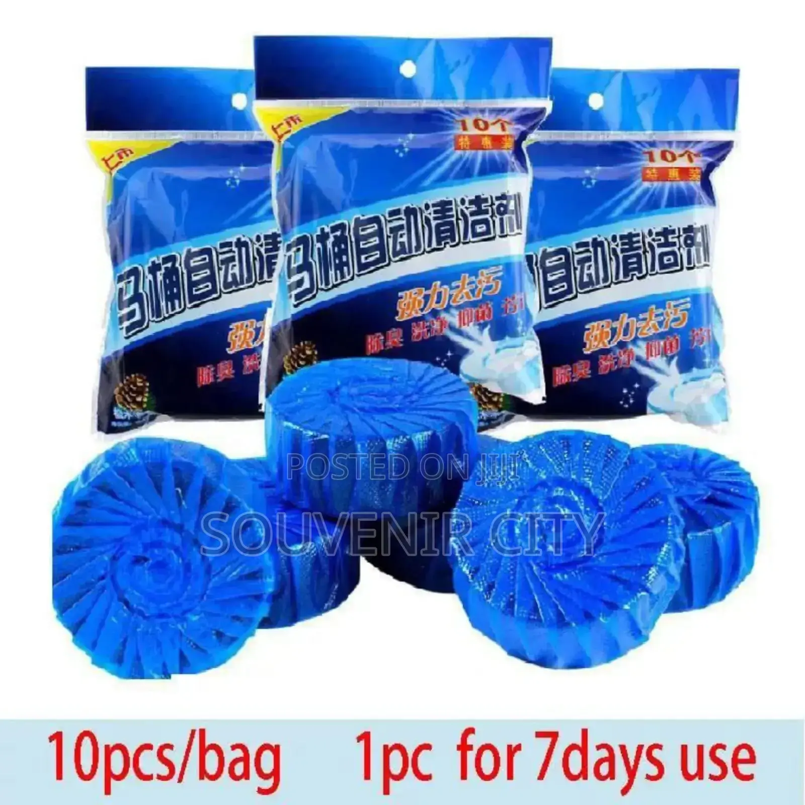 Toilet Blue