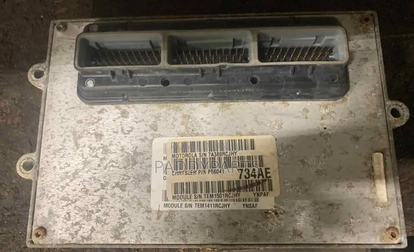 Jeep Wrangler Brain Box 2007-2020