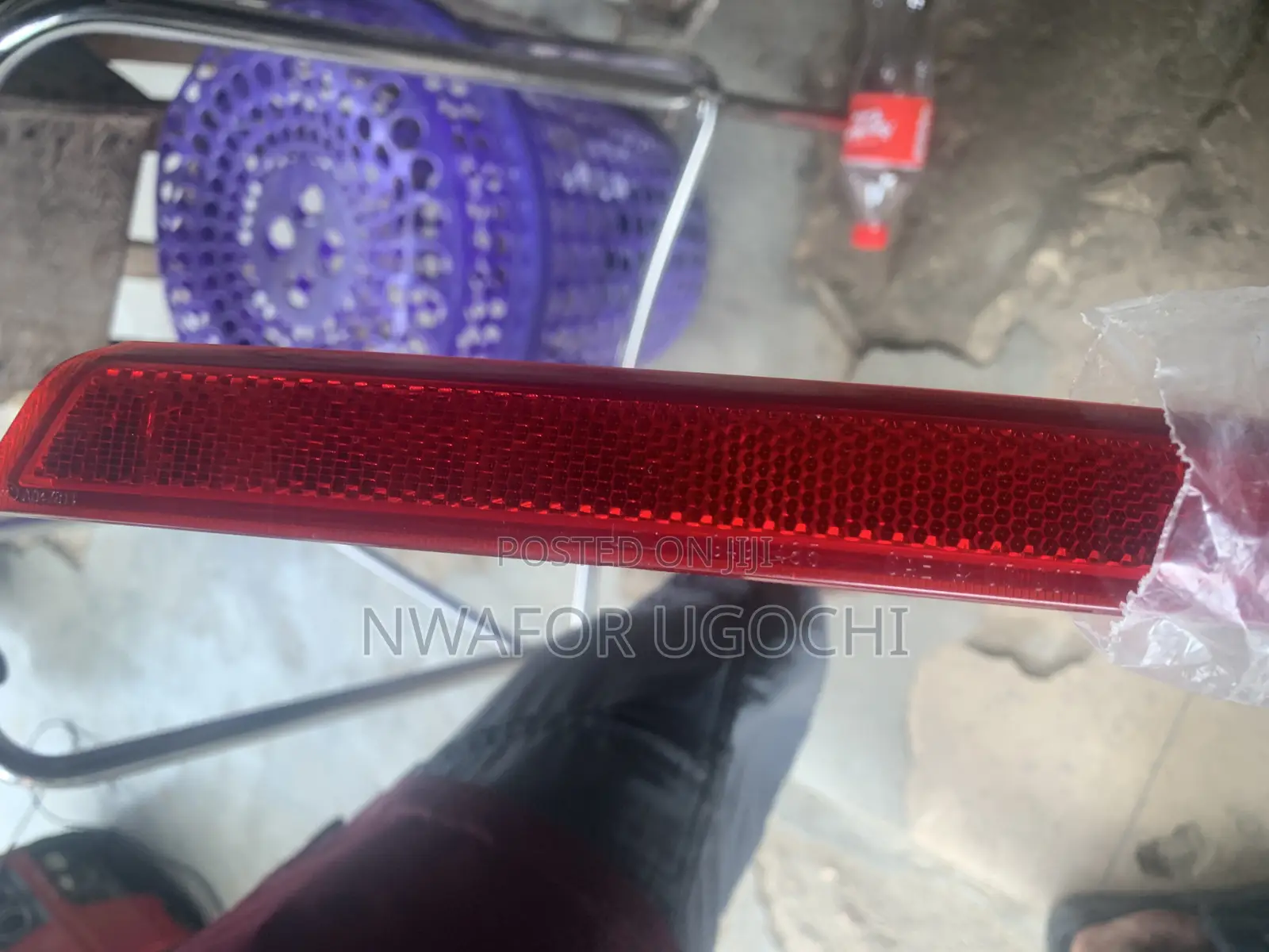 Back Reflector 2008-2012 Acura MDX