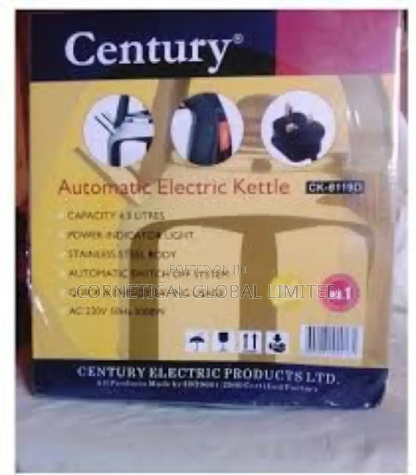 Century Automatic Electric Kettle Ck-8119-D 4.3L