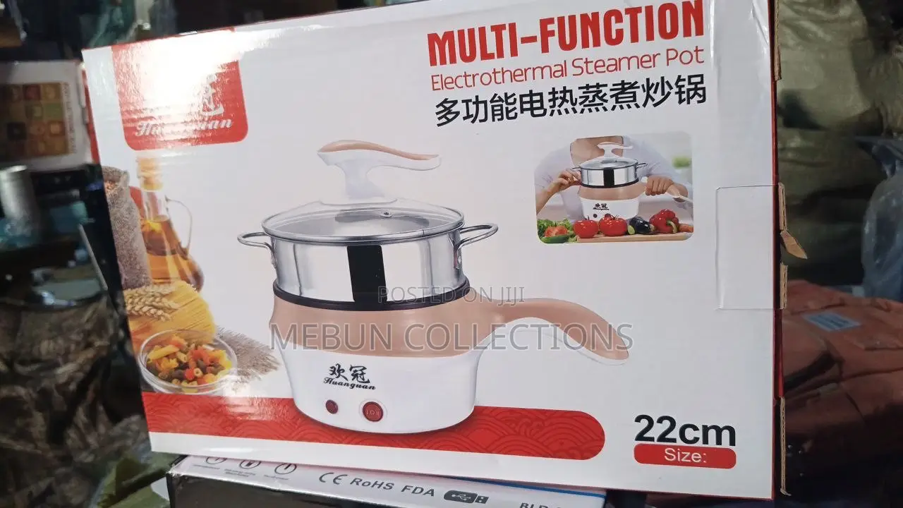 22cm Steamer Pot/ 22cm Electric Pot