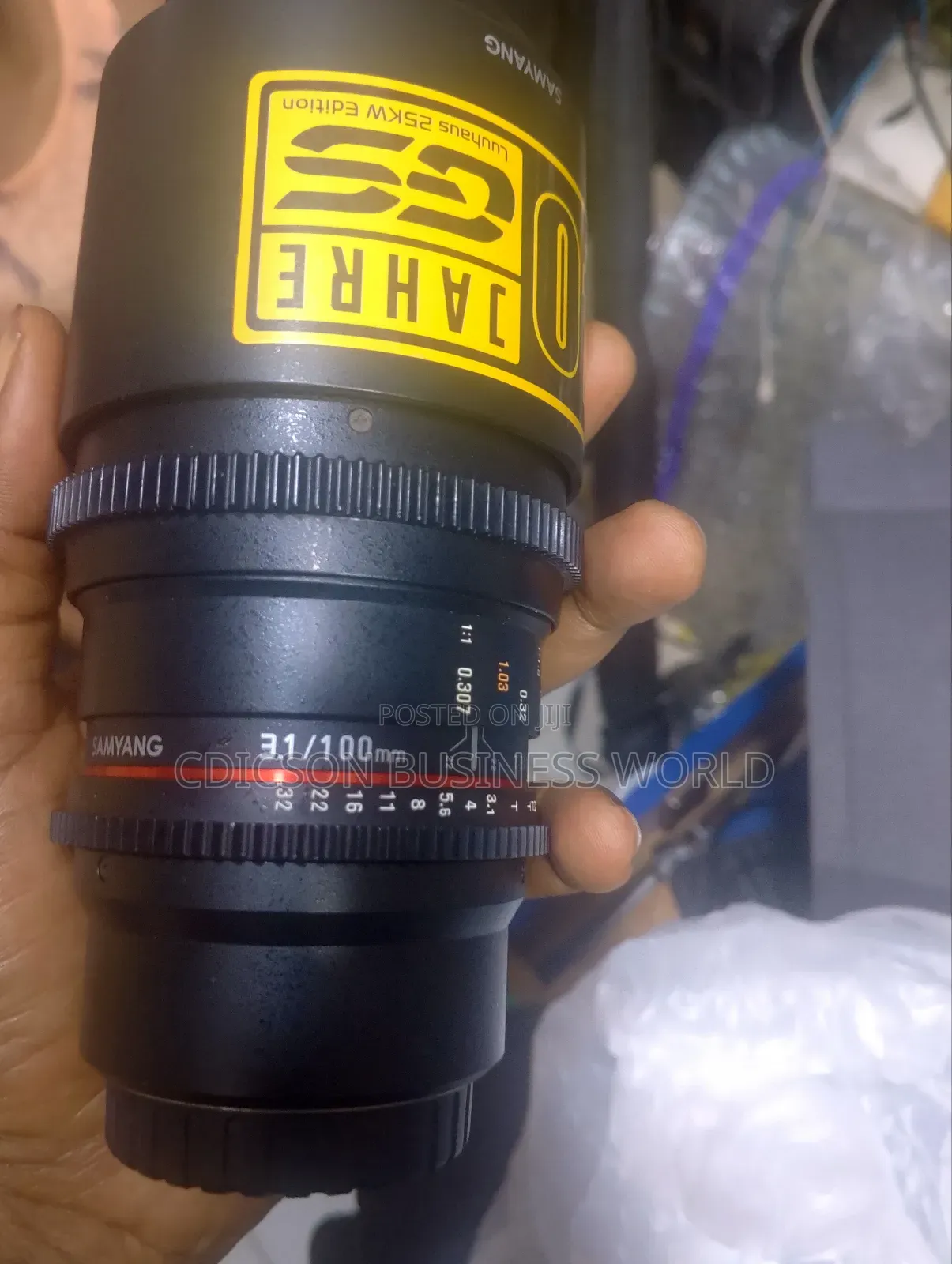 Samyang Rokinon Lens