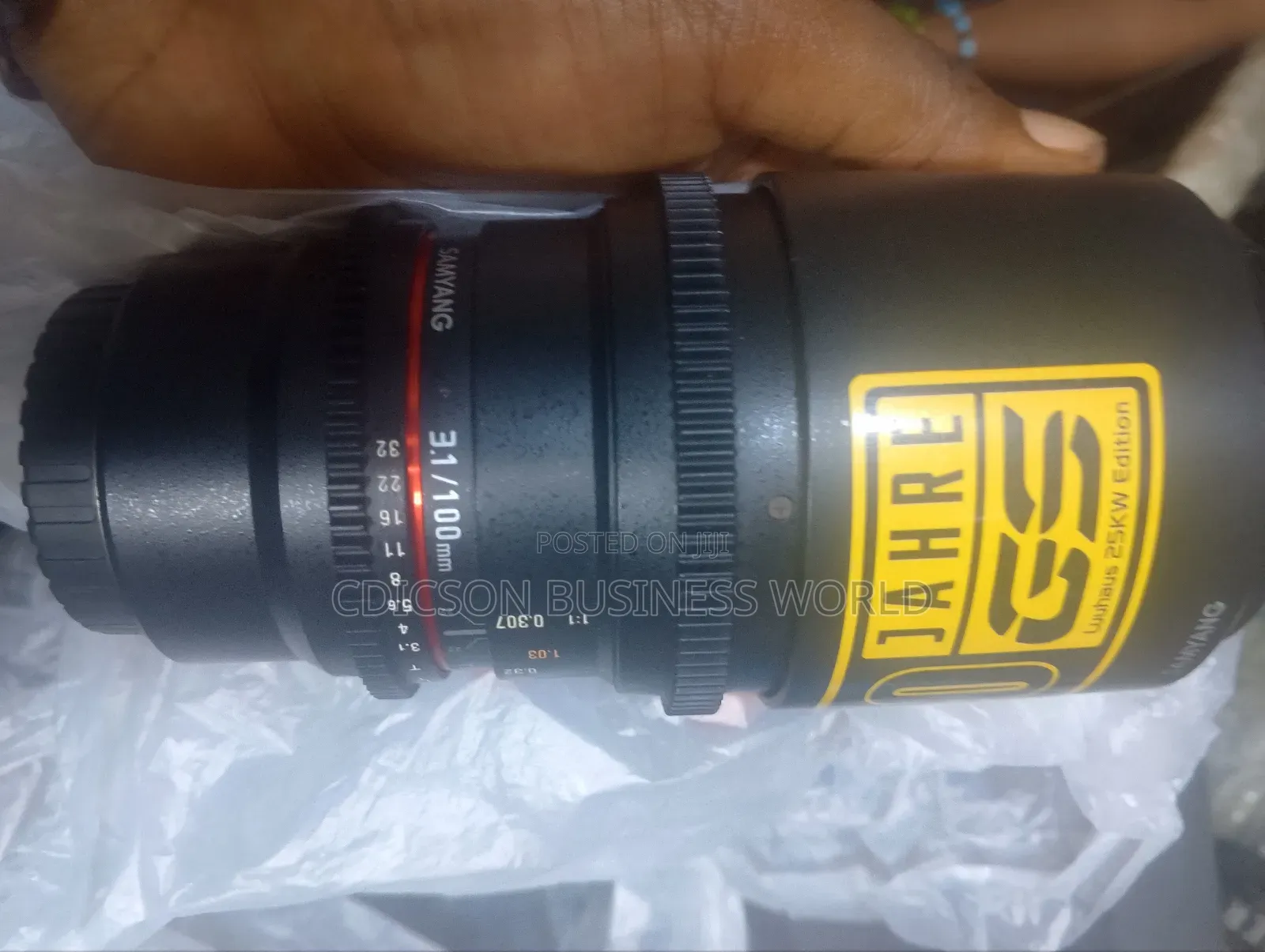 Samyang Rokinon Lens