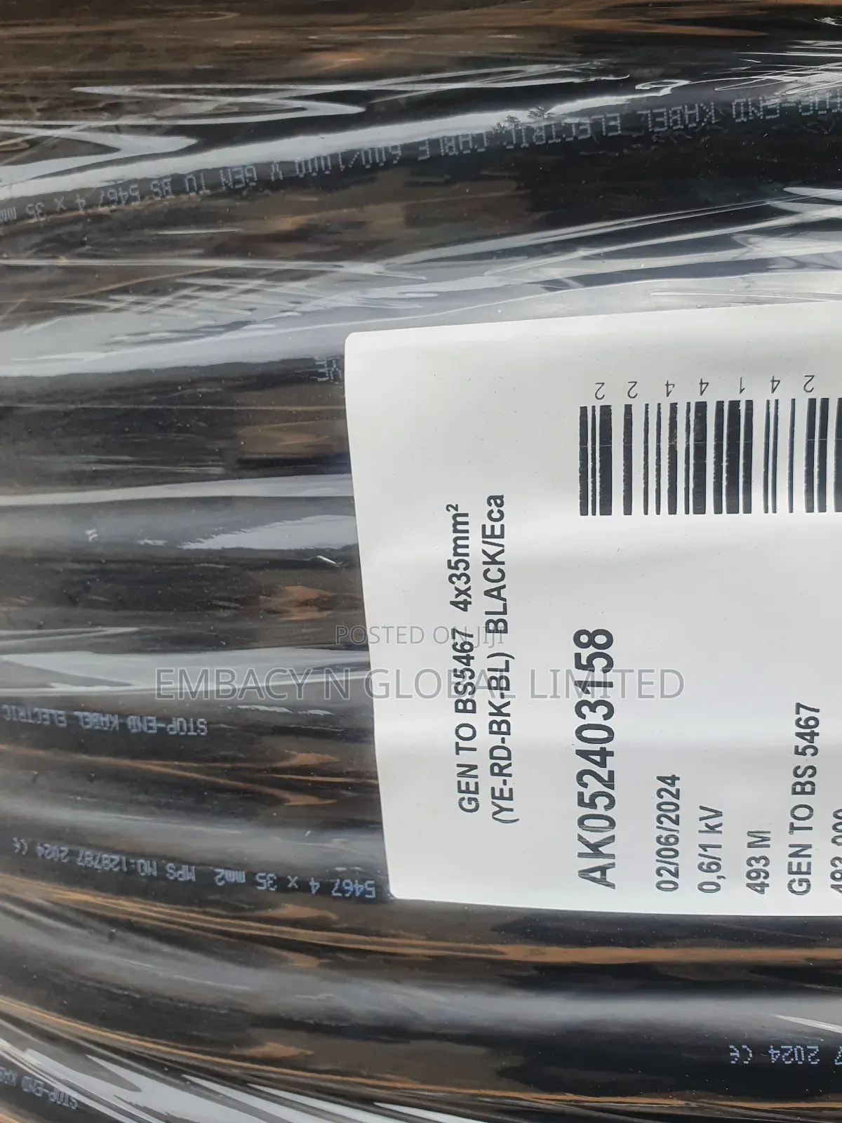 35mm 4core Armoured Cable Full Gage