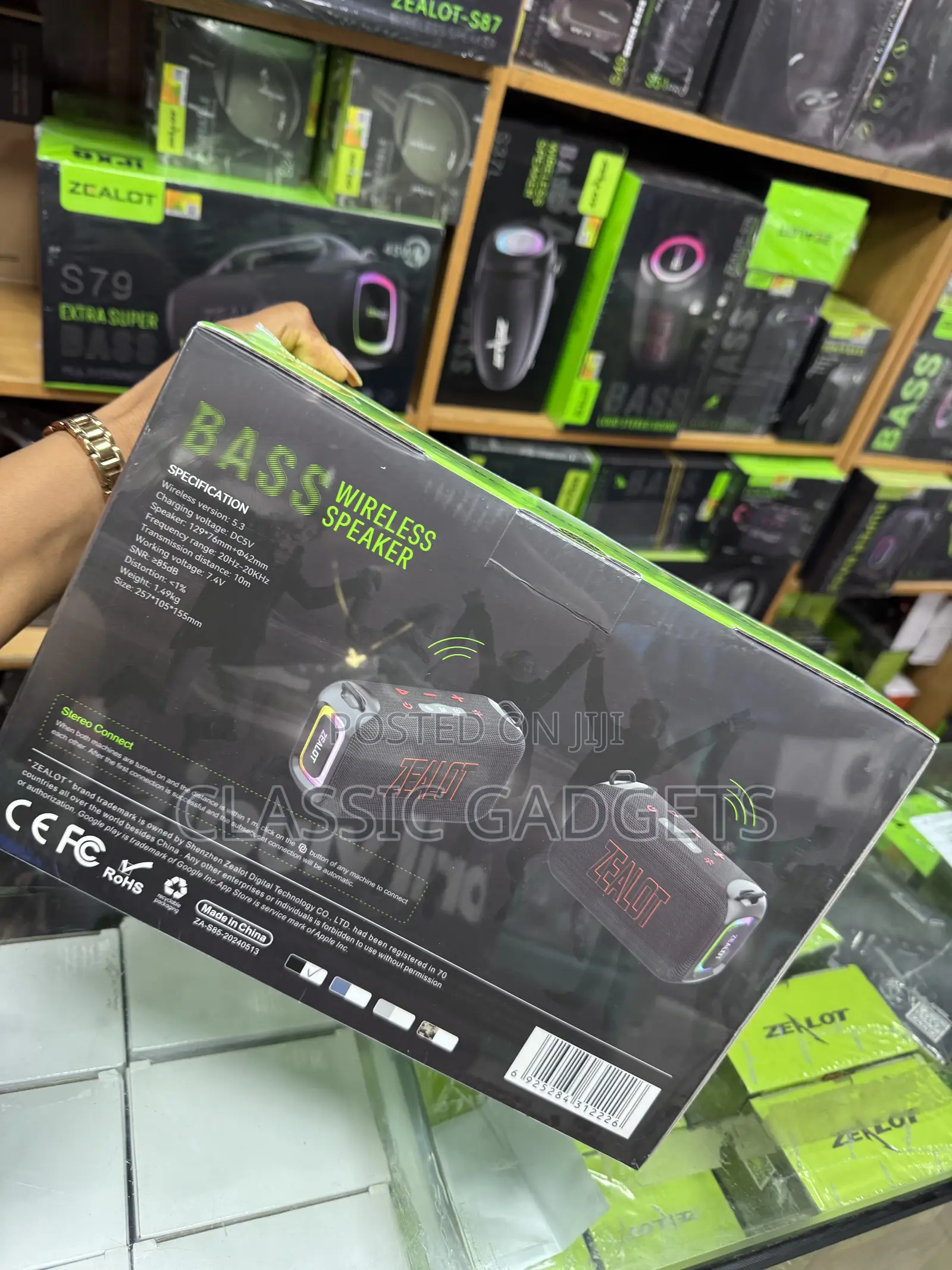 Zealot S85 50w Outdoor Waterproof Portable Bluetooth Speaker