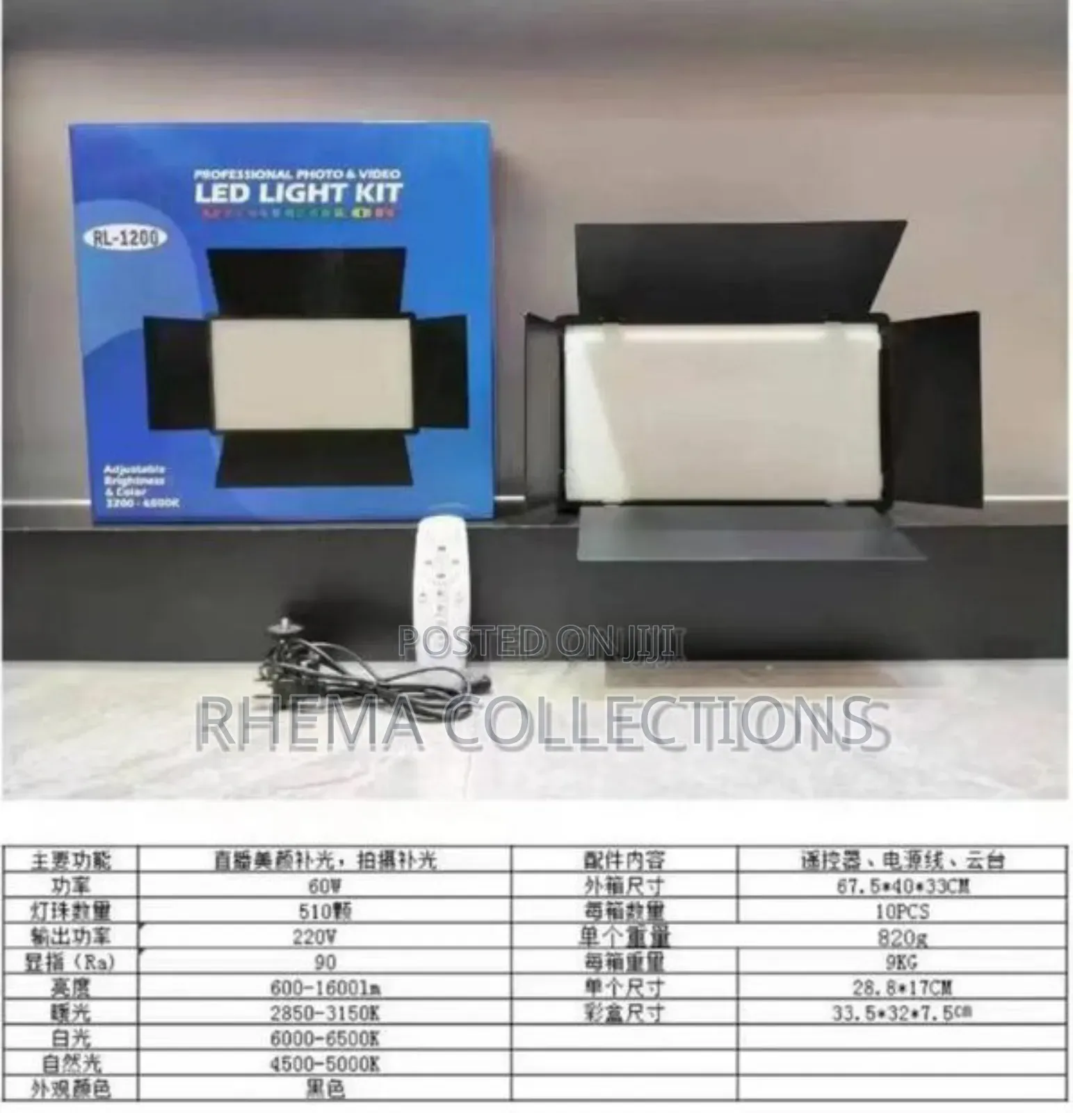 Ringlight 1200 Professional Photo and Video Led Light Kit