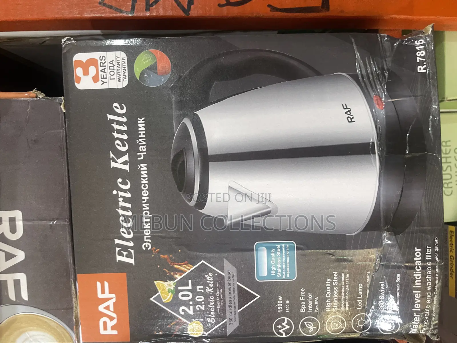 RAF Electric Jug/ 2L Electric Kettle 1500W