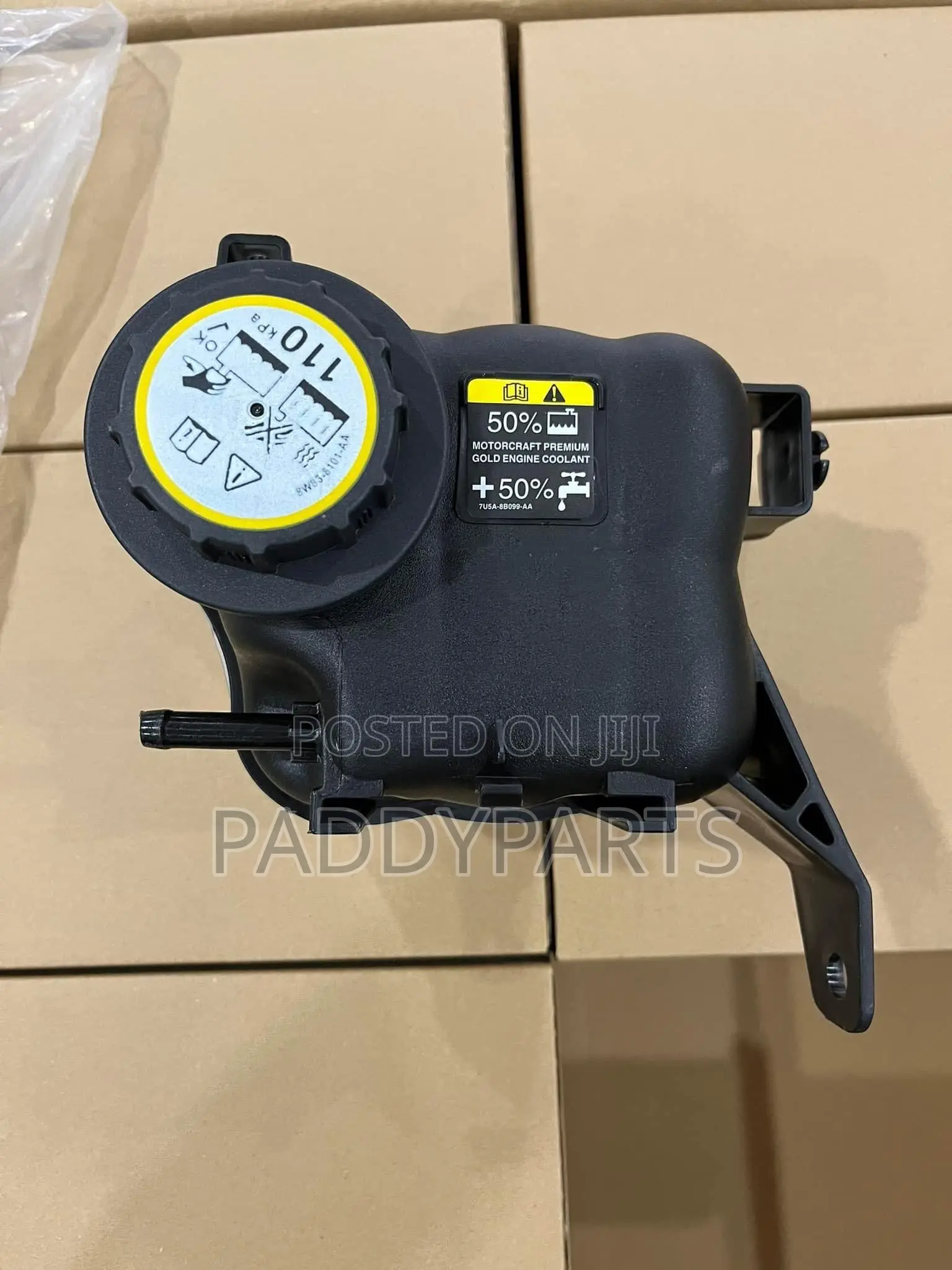 Ford Explorer Coolant Recovery Tank 2011-2017