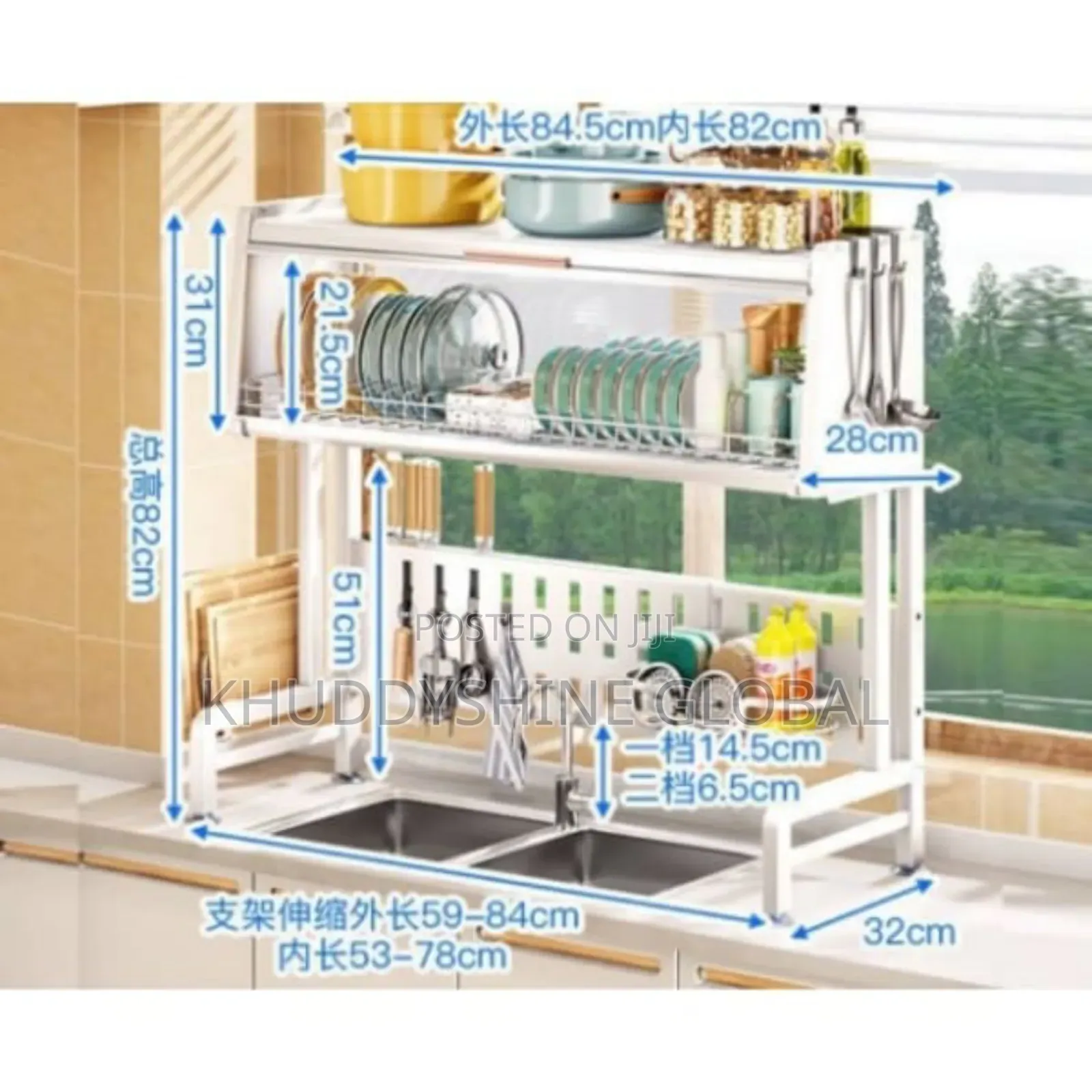 Heavy Over the Sink Stainless Steel Dish Rack With Cover
