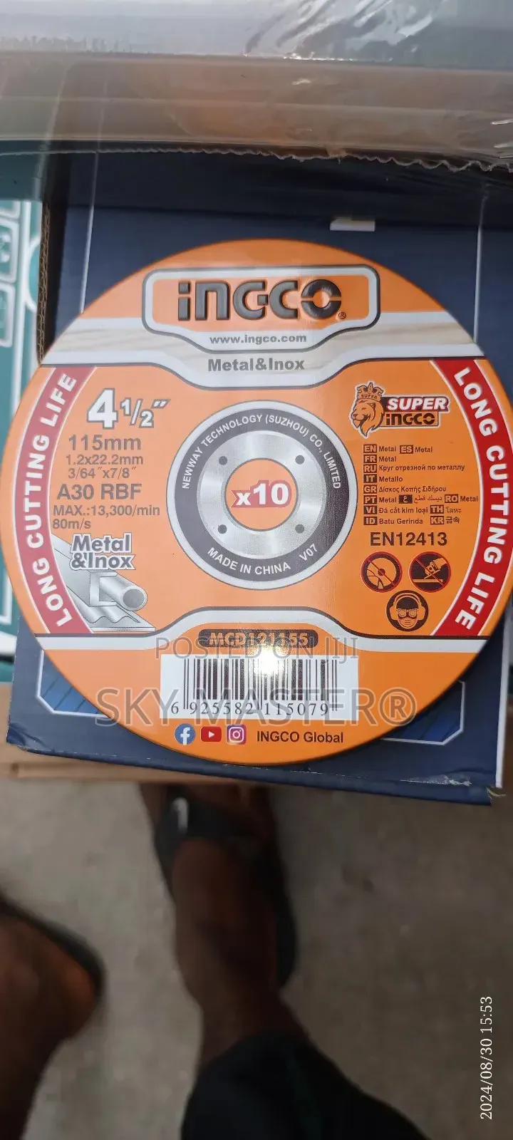 4.5" Metal Cutting Disc