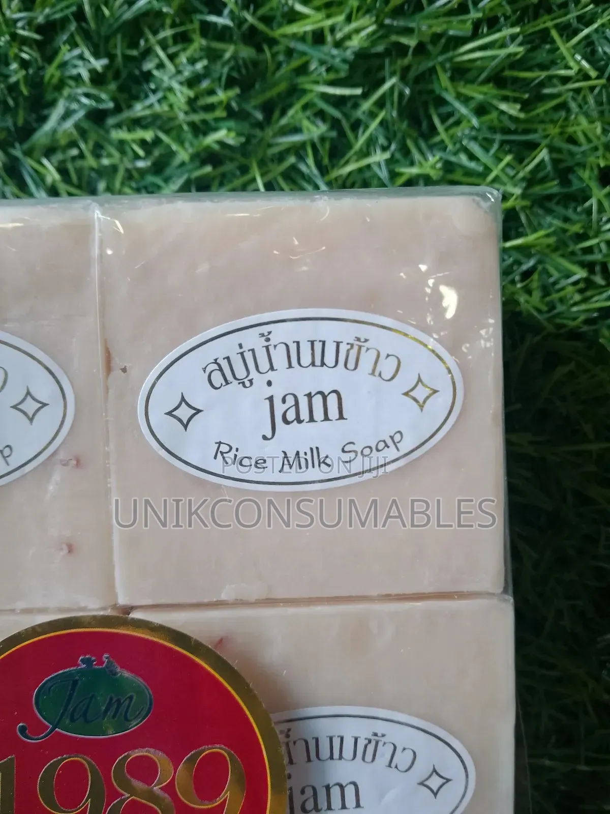 Jam Rice Milk Soap