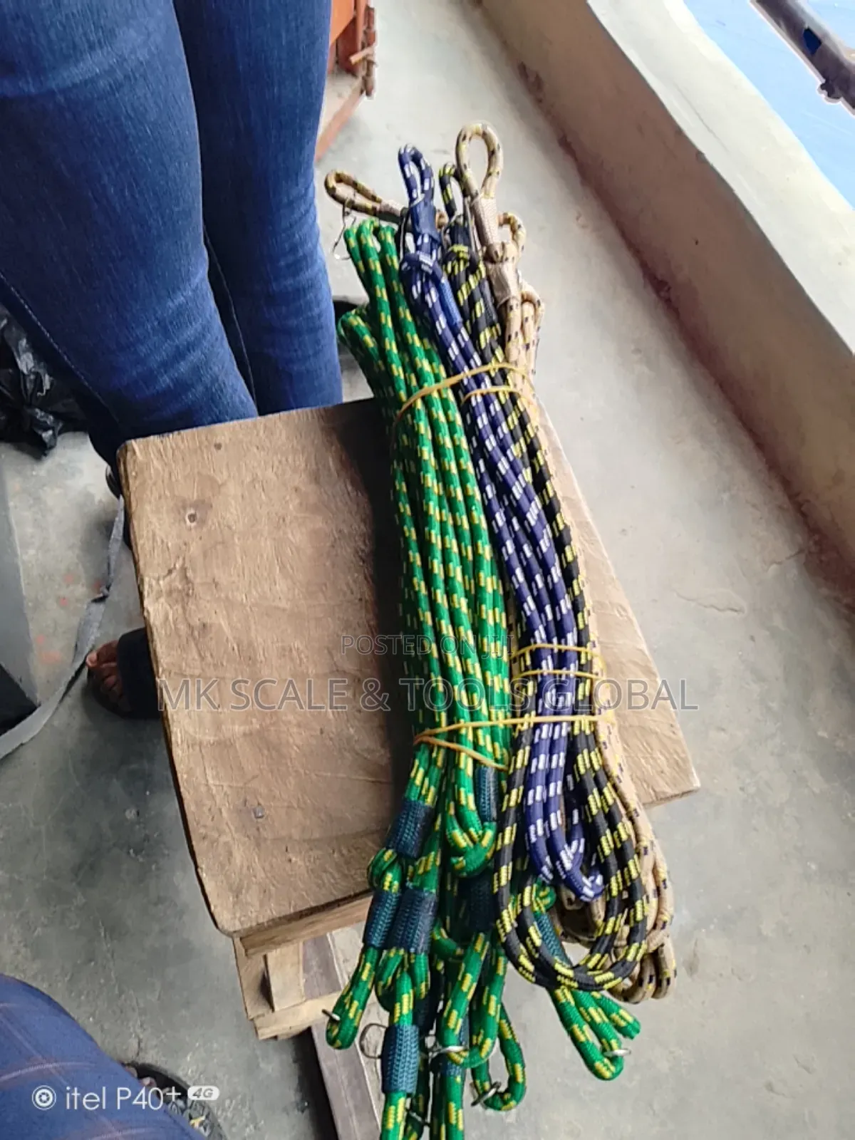 Security Lanyard