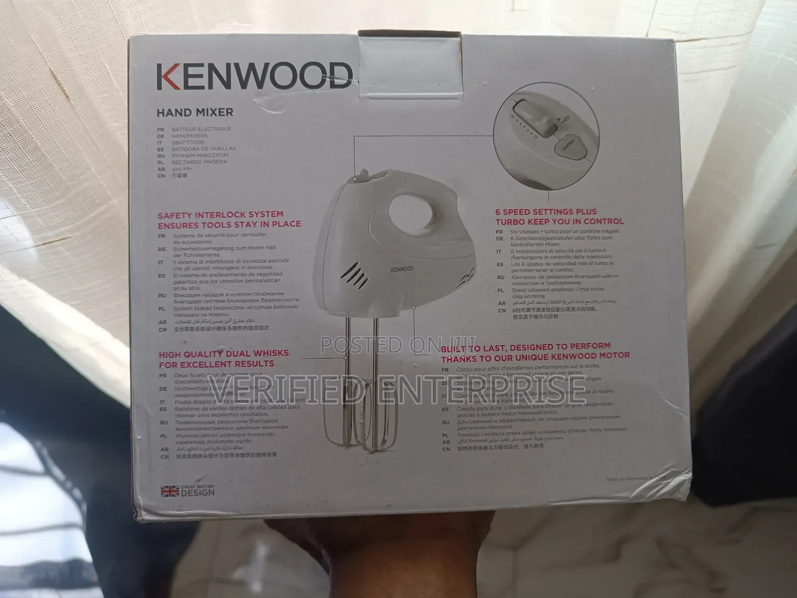 Kenwood Hand Mixer