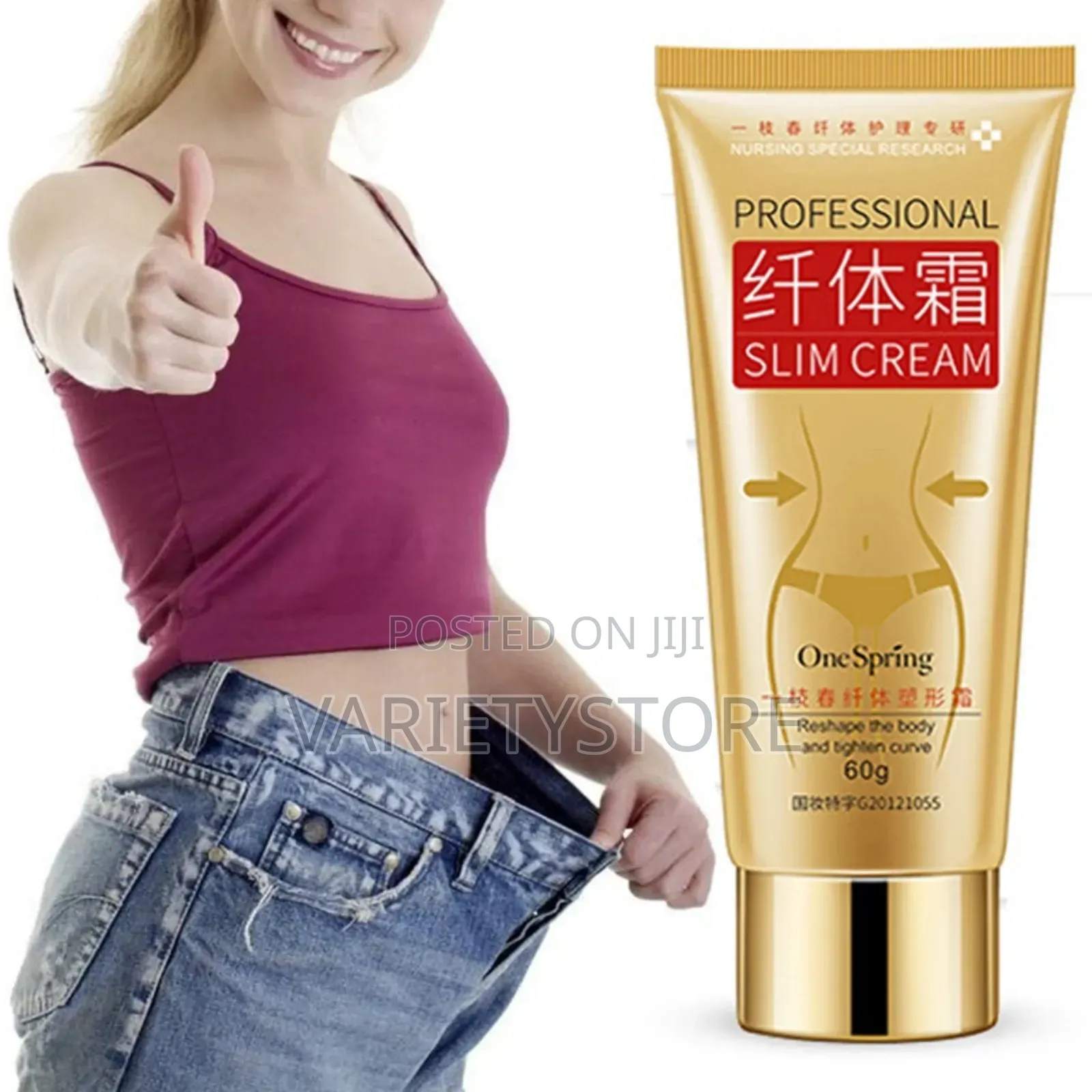 One Spring Professional Slimming Cream Cellulite Fat Burner