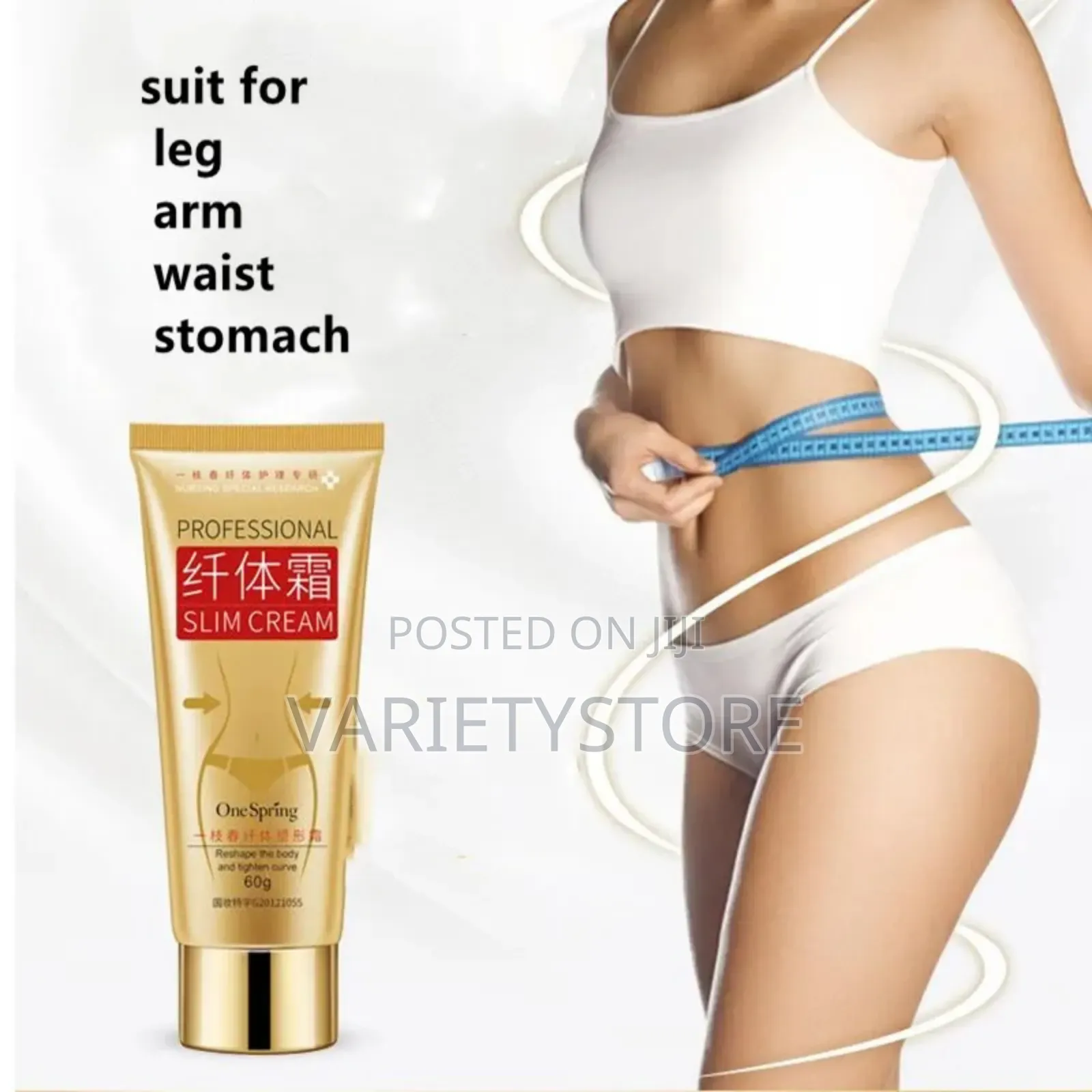 One Spring Professional Slimming Cream Cellulite Fat Burner