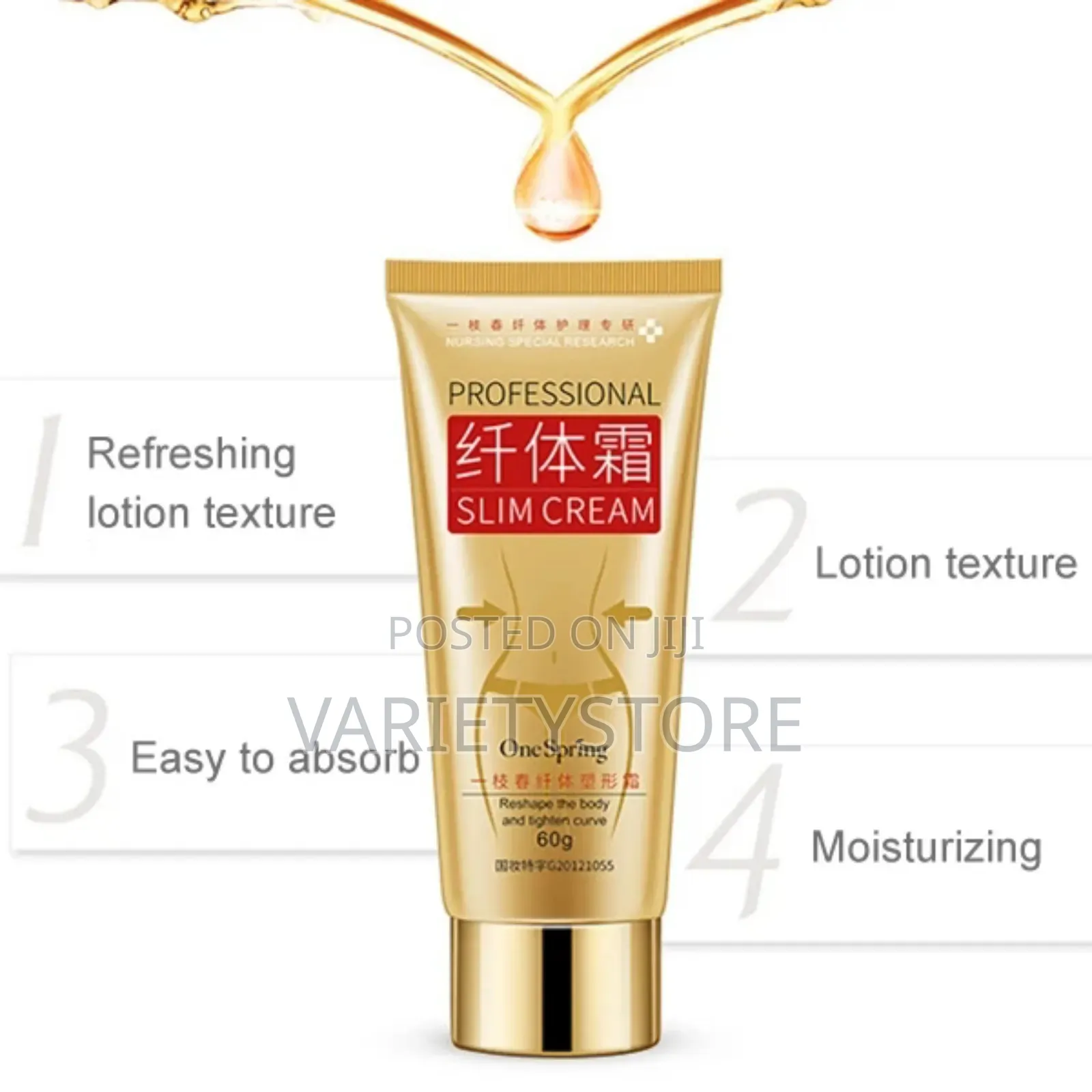 One Spring Professional Slimming Cream Cellulite Fat Burner