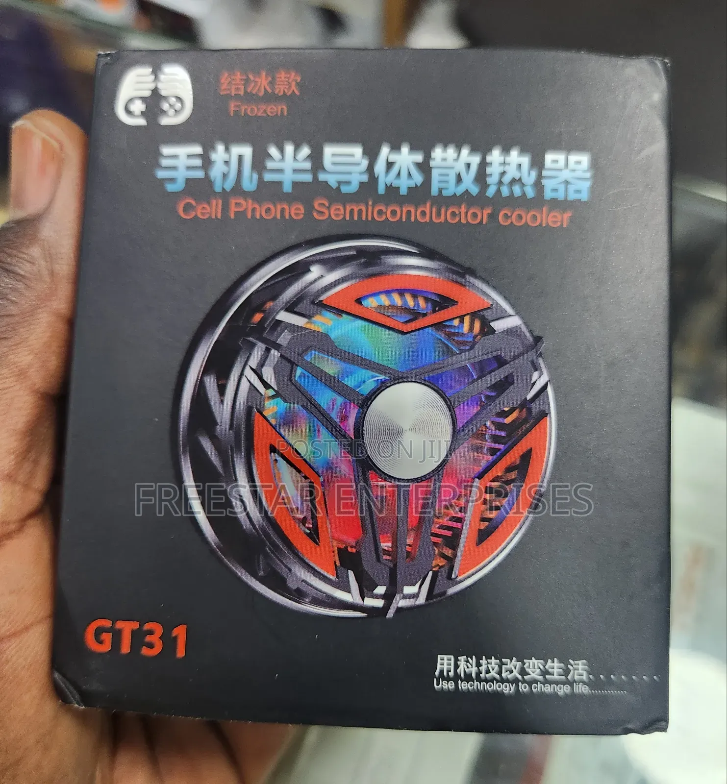 Gt31 Mobile Phone Radiator. Gt31 Phone Cooler.