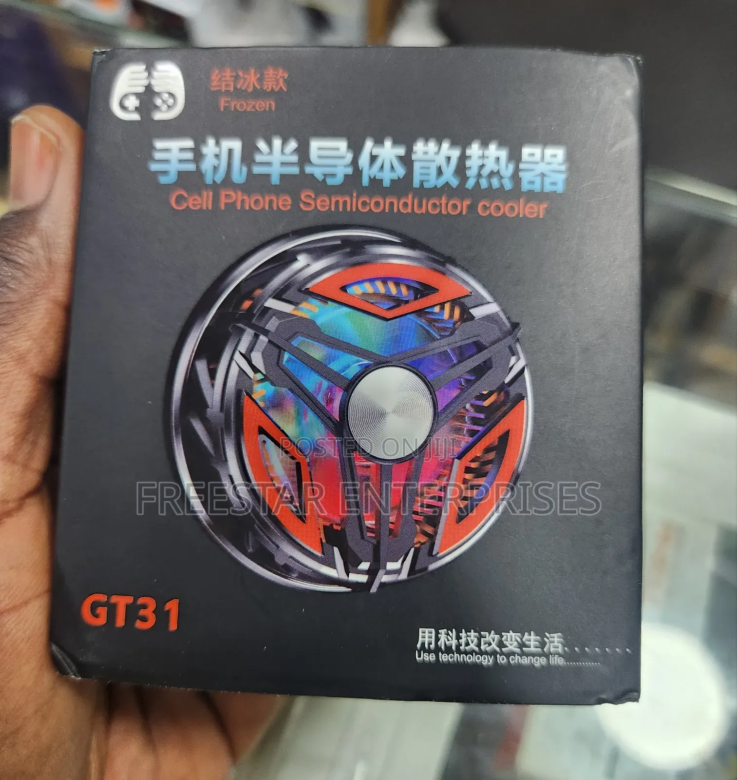 Gt31 Mobile Phone Radiator. Gt31 Phone Cooler.