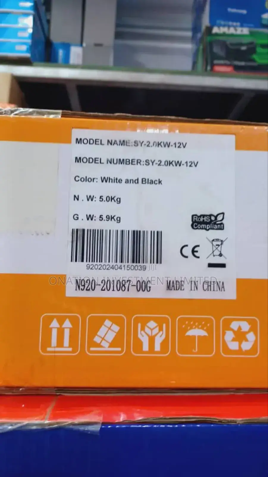 2kva 12v Sunfield Hybrid Inverter