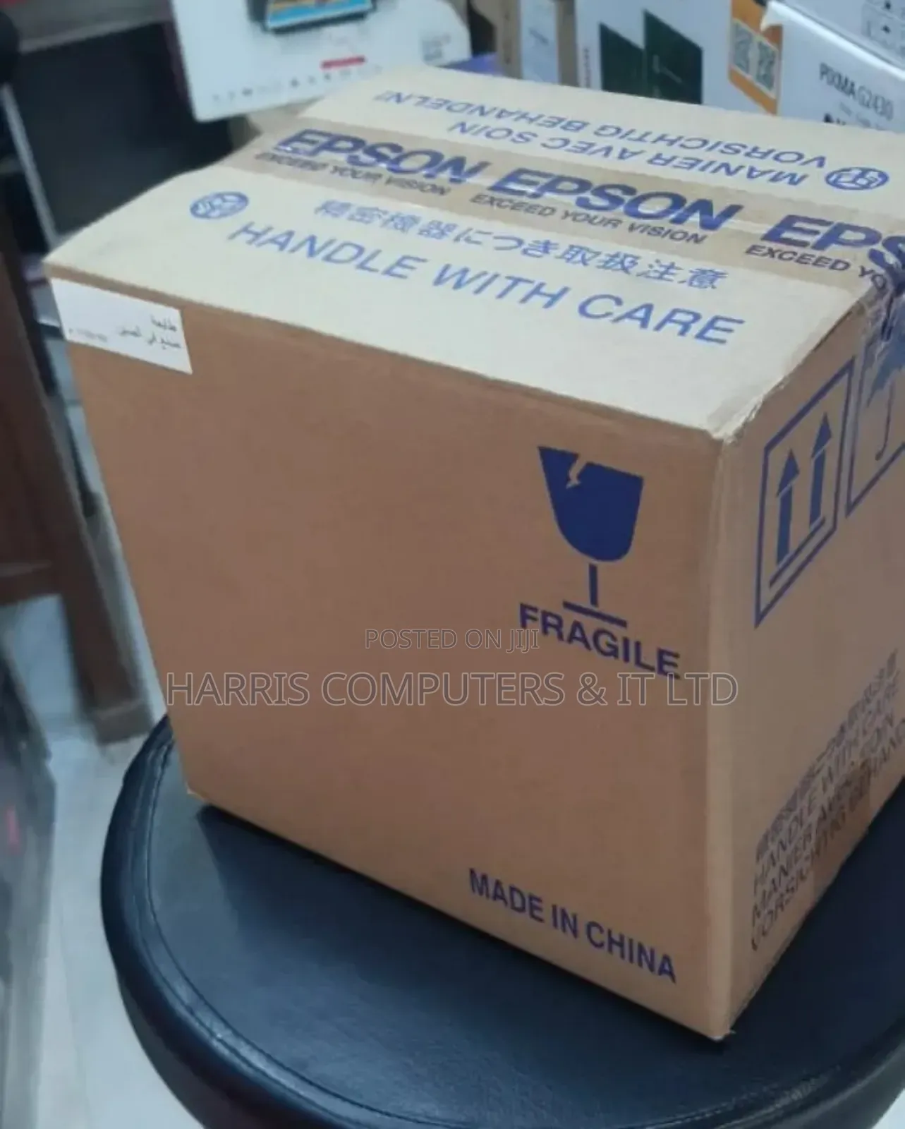 Epson Pos / Thermal Tm70ii Printer