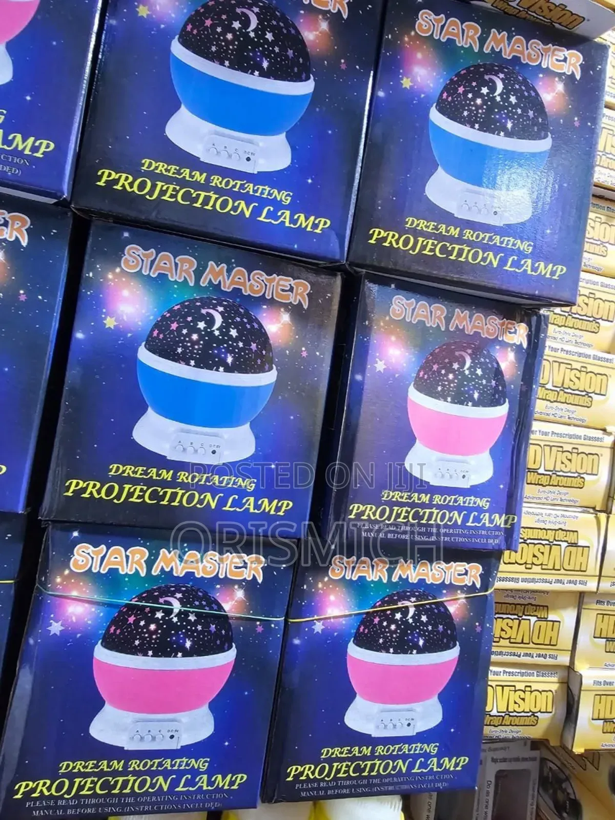 Dream Rotating Project Lamp