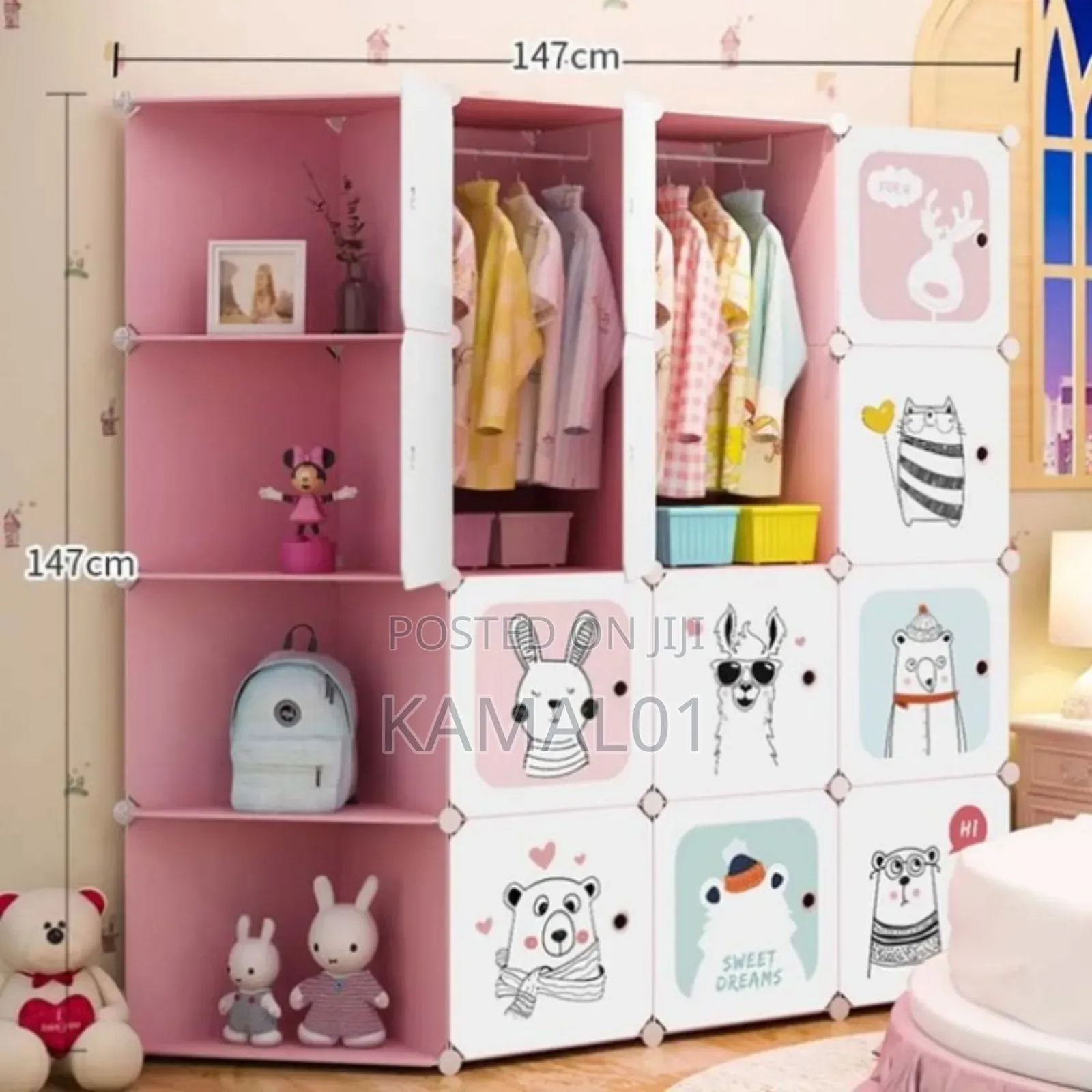 Children's Wardrobe