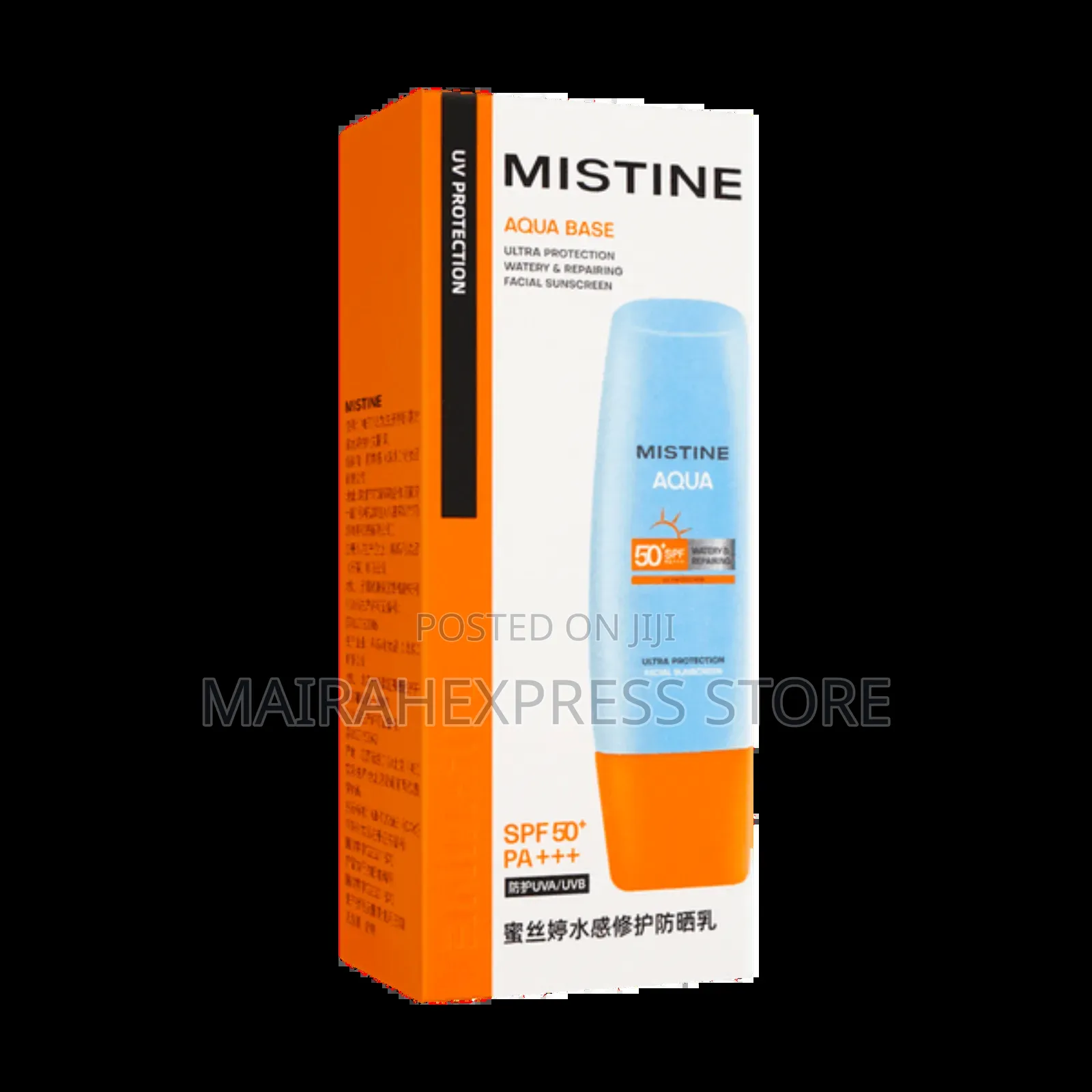 Mistine Aqua Base Ultra Facial Sunscreen PRO 50ml